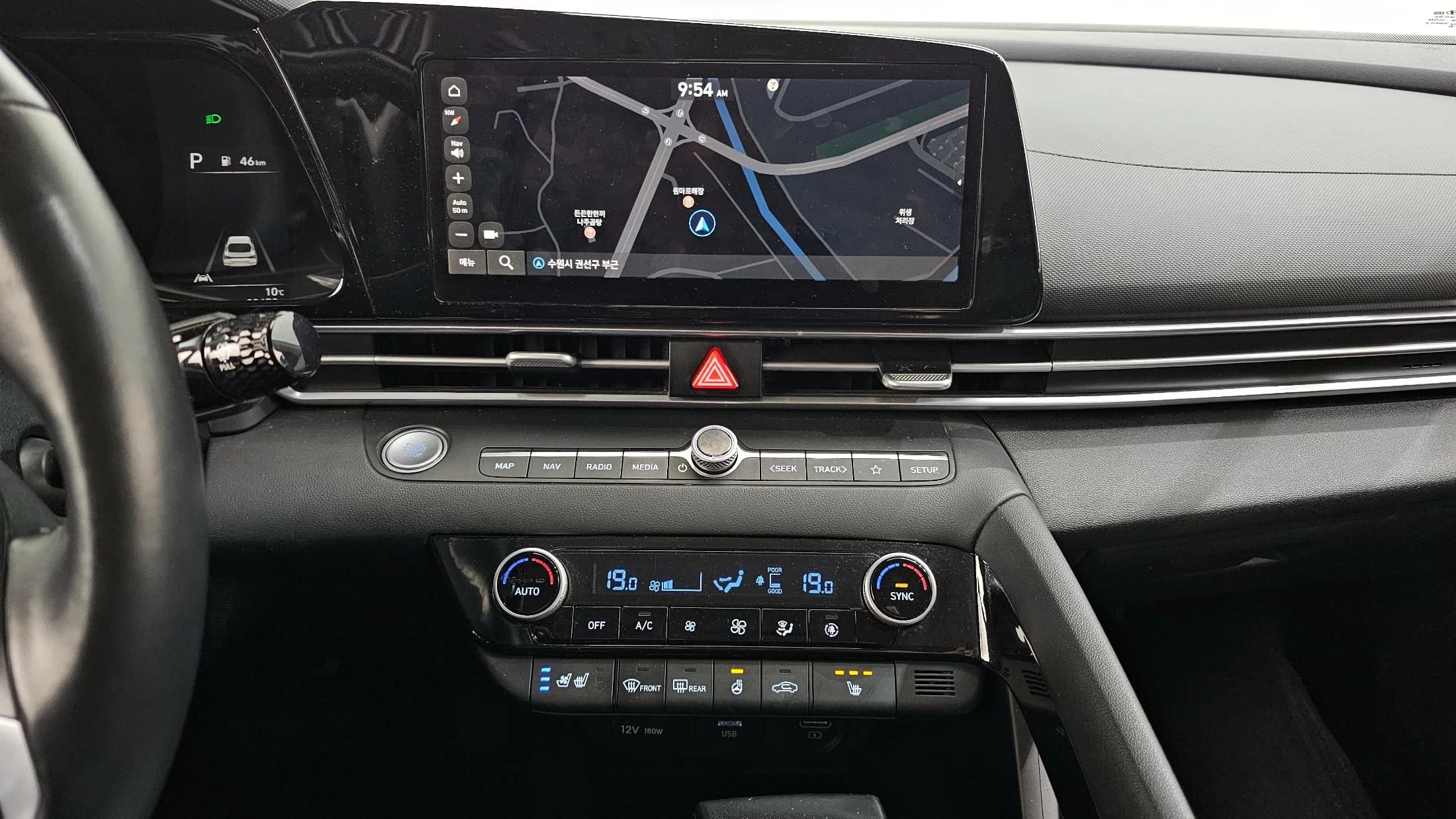 Hyundai AVANTE (Хендай Элантра) 1.6 Modern, 2021 г. 82496 км. — фото 14