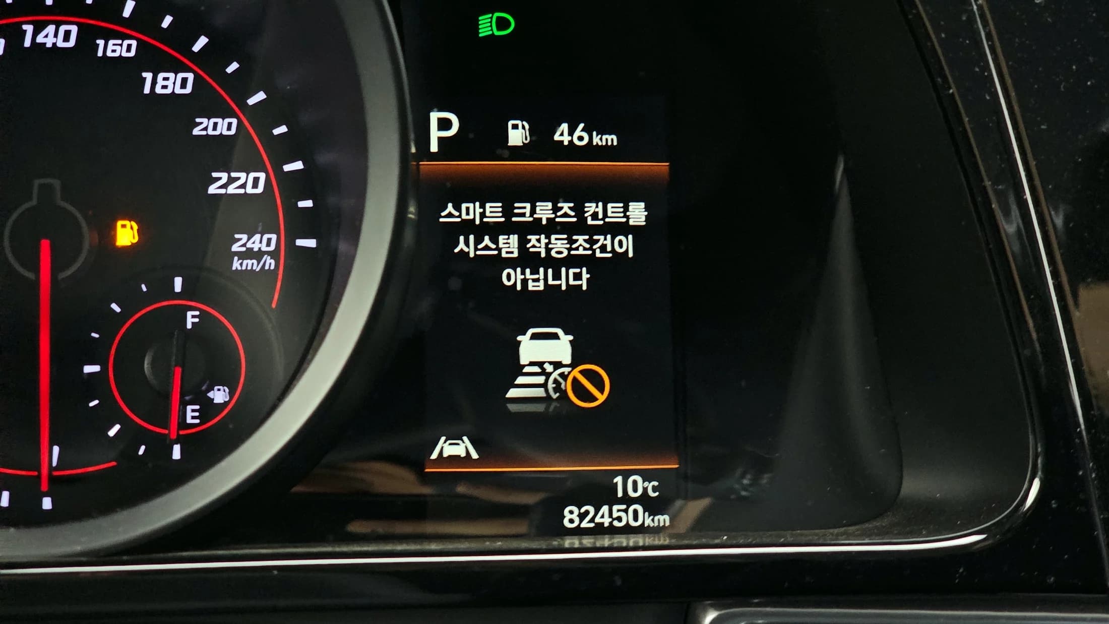 Hyundai AVANTE (Хендай Элантра) 1.6 Modern, 2021 г. 82496 км. — фото 18