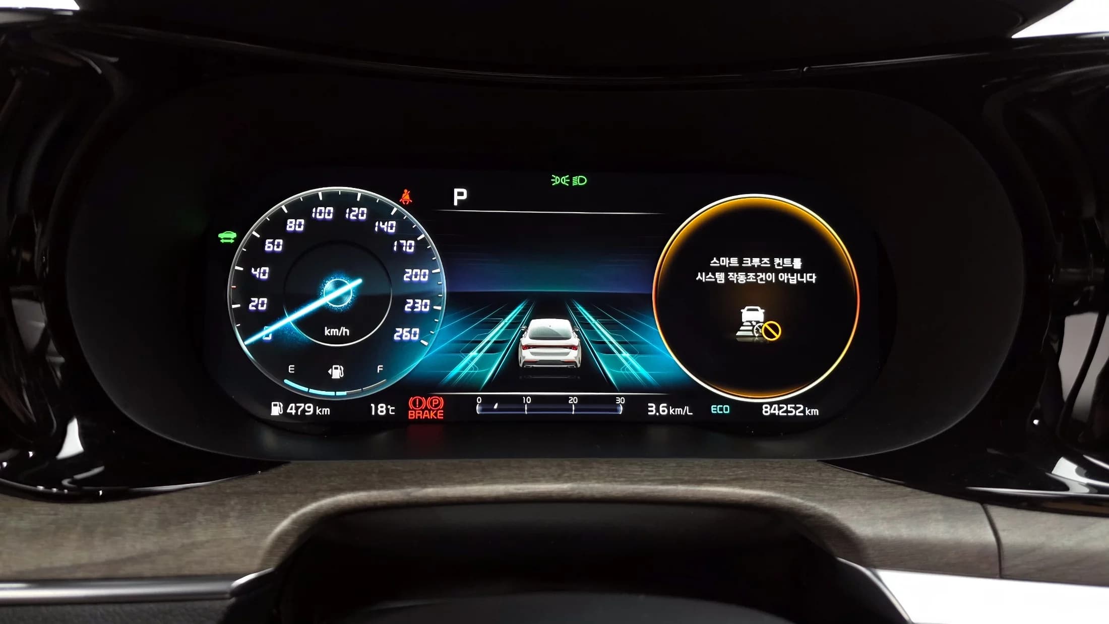 Kia K5 (Киа Оптима) Signature, гибрид, 2021 г. 84308 км. — фото 8