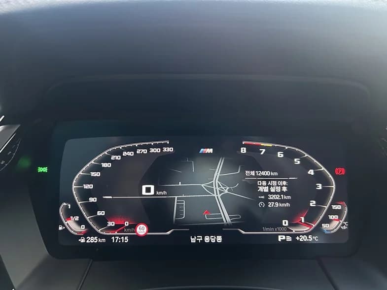 BMW Z4 sDrive20i M Sport, 2024 г. 12405 км. — фото 8