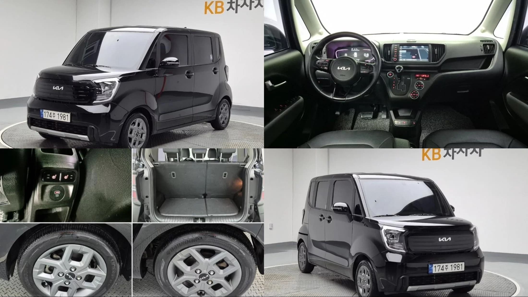 Kia RAY Prestige, 2023 г. 38036 км.