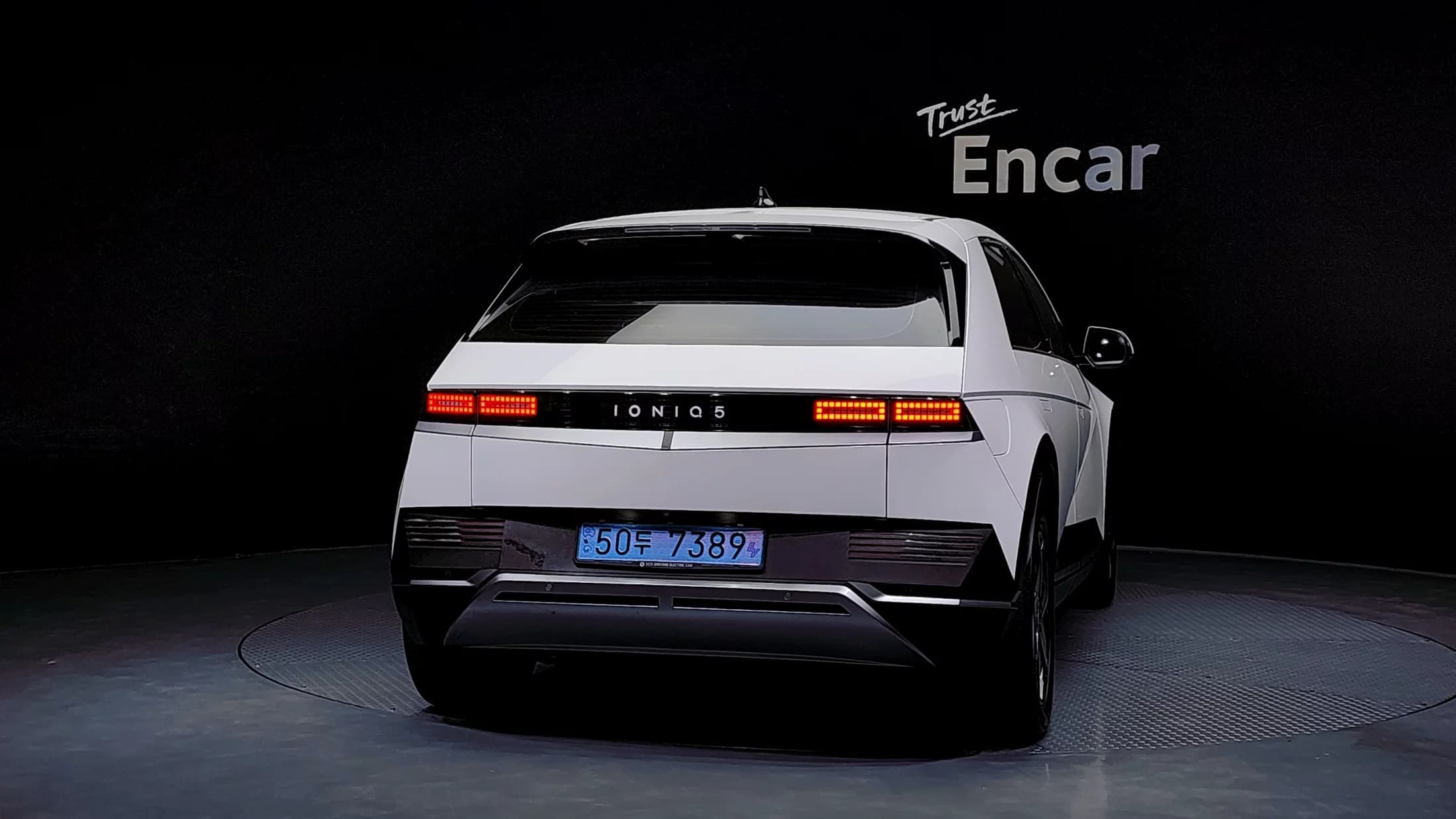 Hyundai Ioniq 5 Long range Exclusive, электромобиль, 2021 г. 132653 км. — фото 4