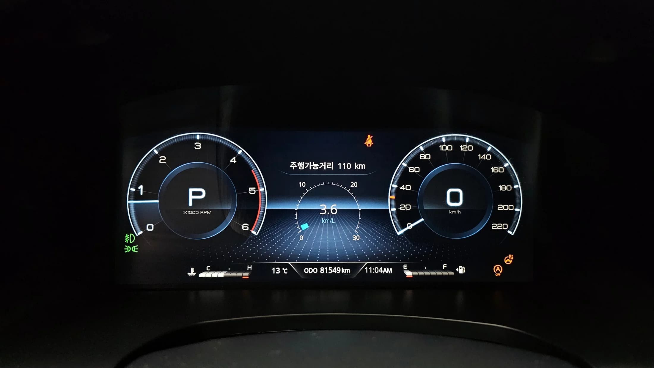 SsangYong Rexton Diesel 2.2 4WD Prestige, 2022 г. 81606 км. — фото 8