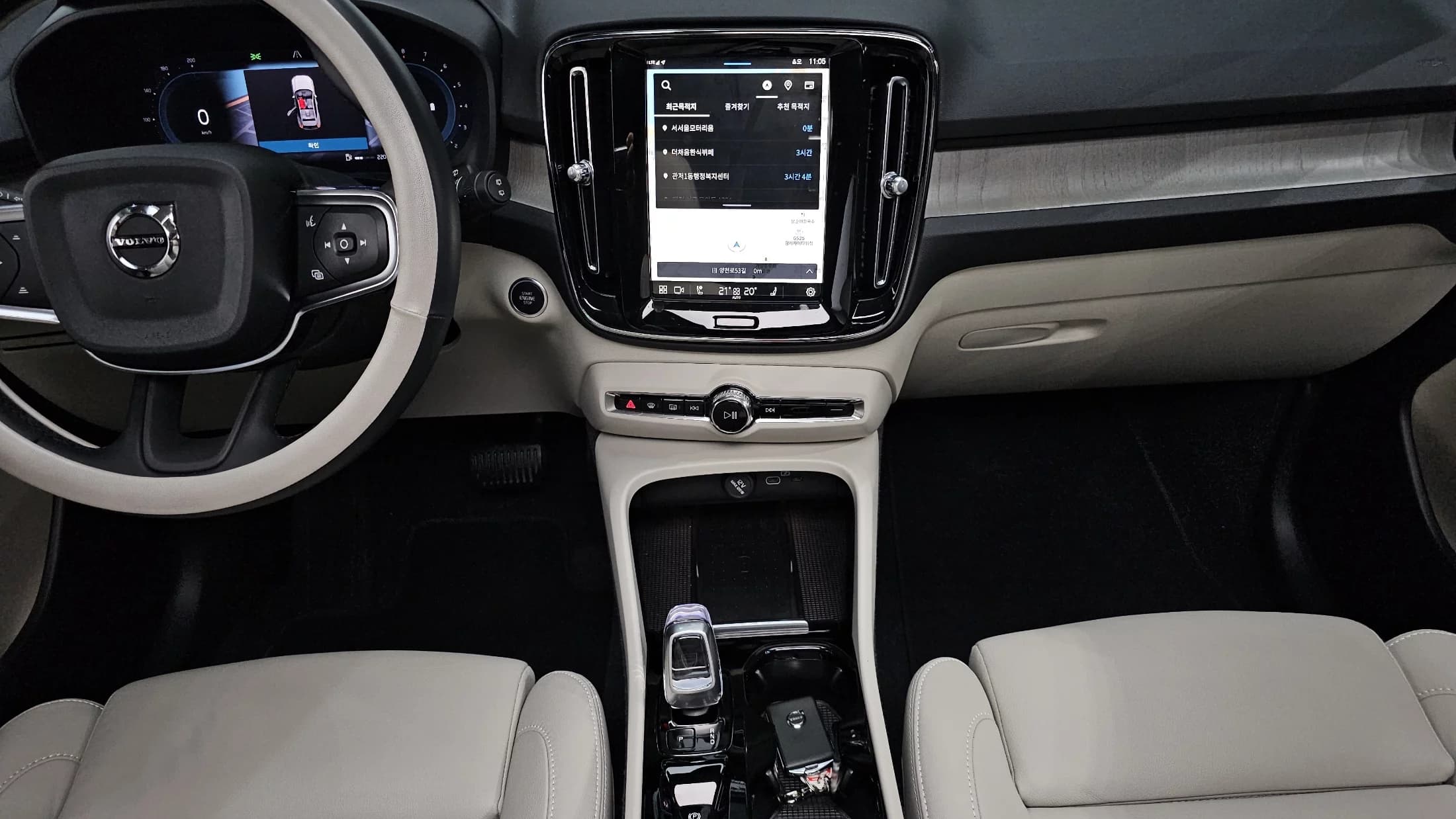Volvo XC40 B4 Ultra Bright, 2024 г. 5759 км. — фото 14