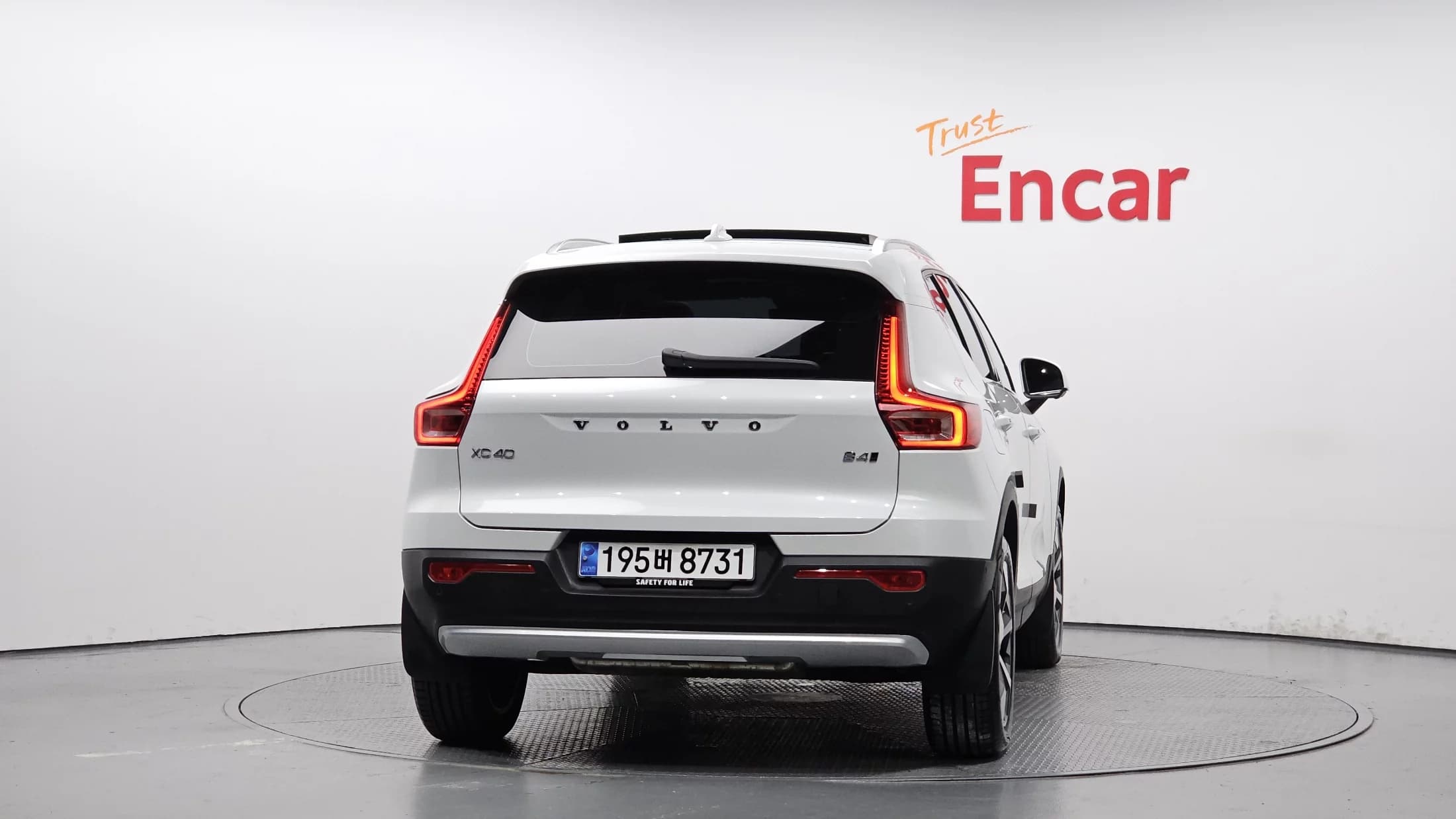 Volvo XC40 B4 Ultra Bright, 2024 г. 5759 км. — фото 4