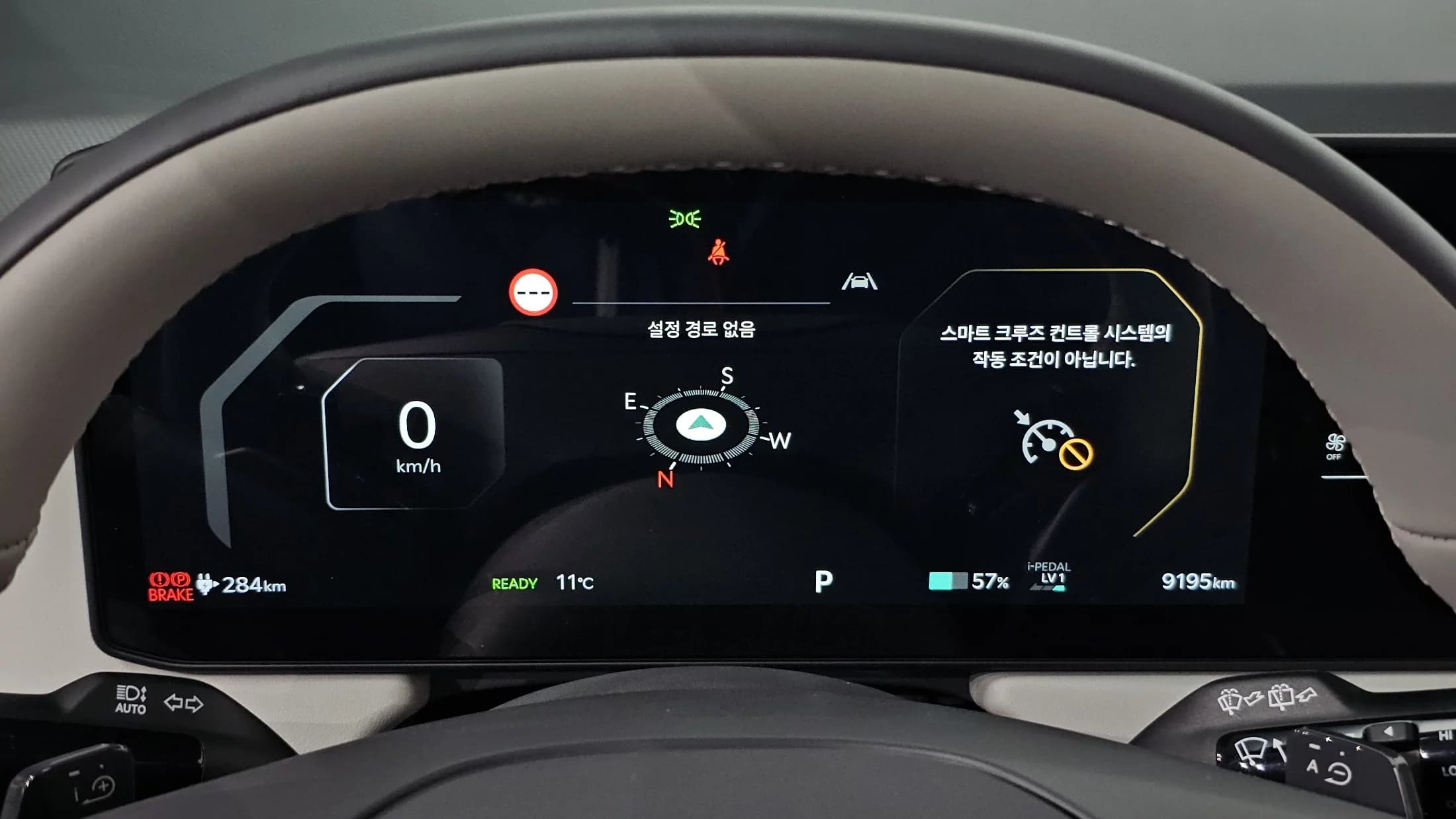Kia EV3 Long Range 2WD Earth, электромобиль, 2024 г. 9330 км. — фото 8