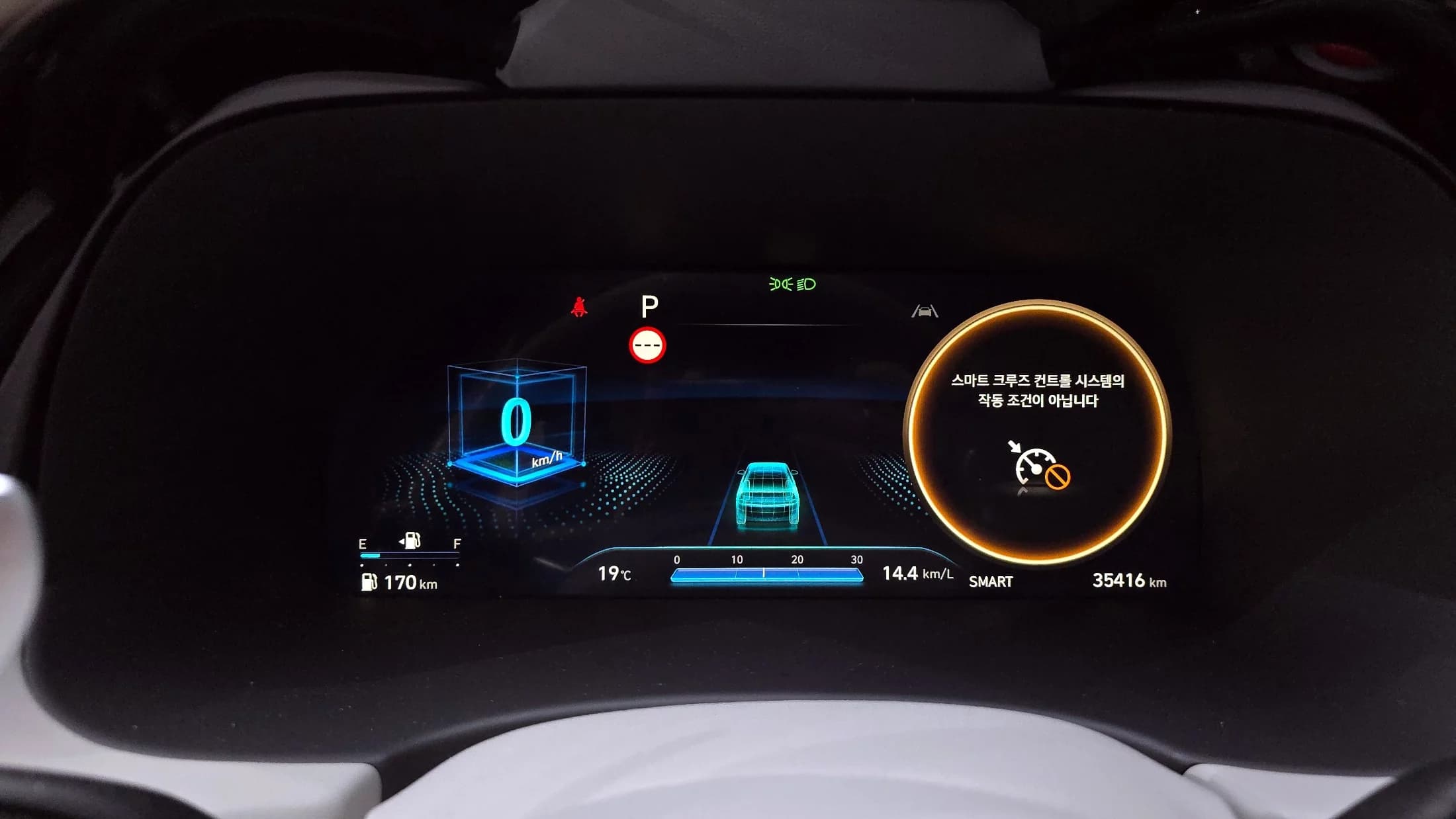 Hyundai Palisade Diesel 2.2 2WD Prestige, 2022 г. 35503 км. — фото 8