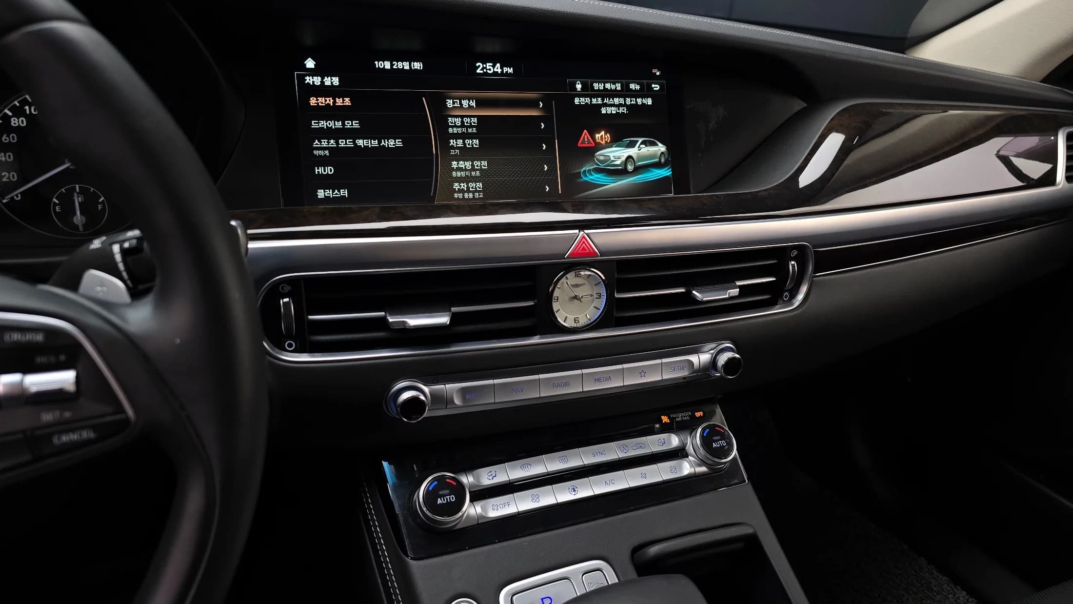 Genesis G90 3.8 AWD Premium Luxury, 2021 г. 66576 км. — фото 15