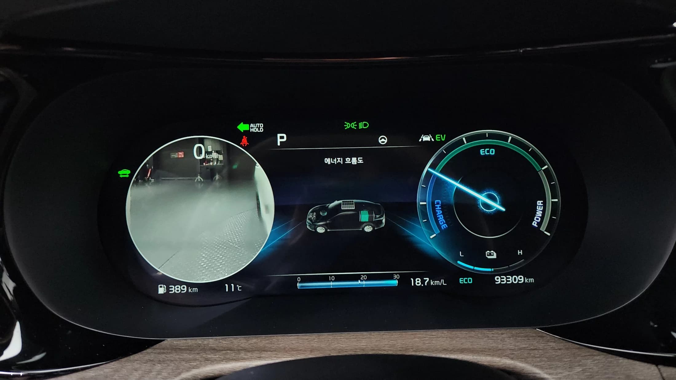 Kia K5 (Киа Оптима) Signature, гибрид, 2021 г. 93409 км. — фото 8