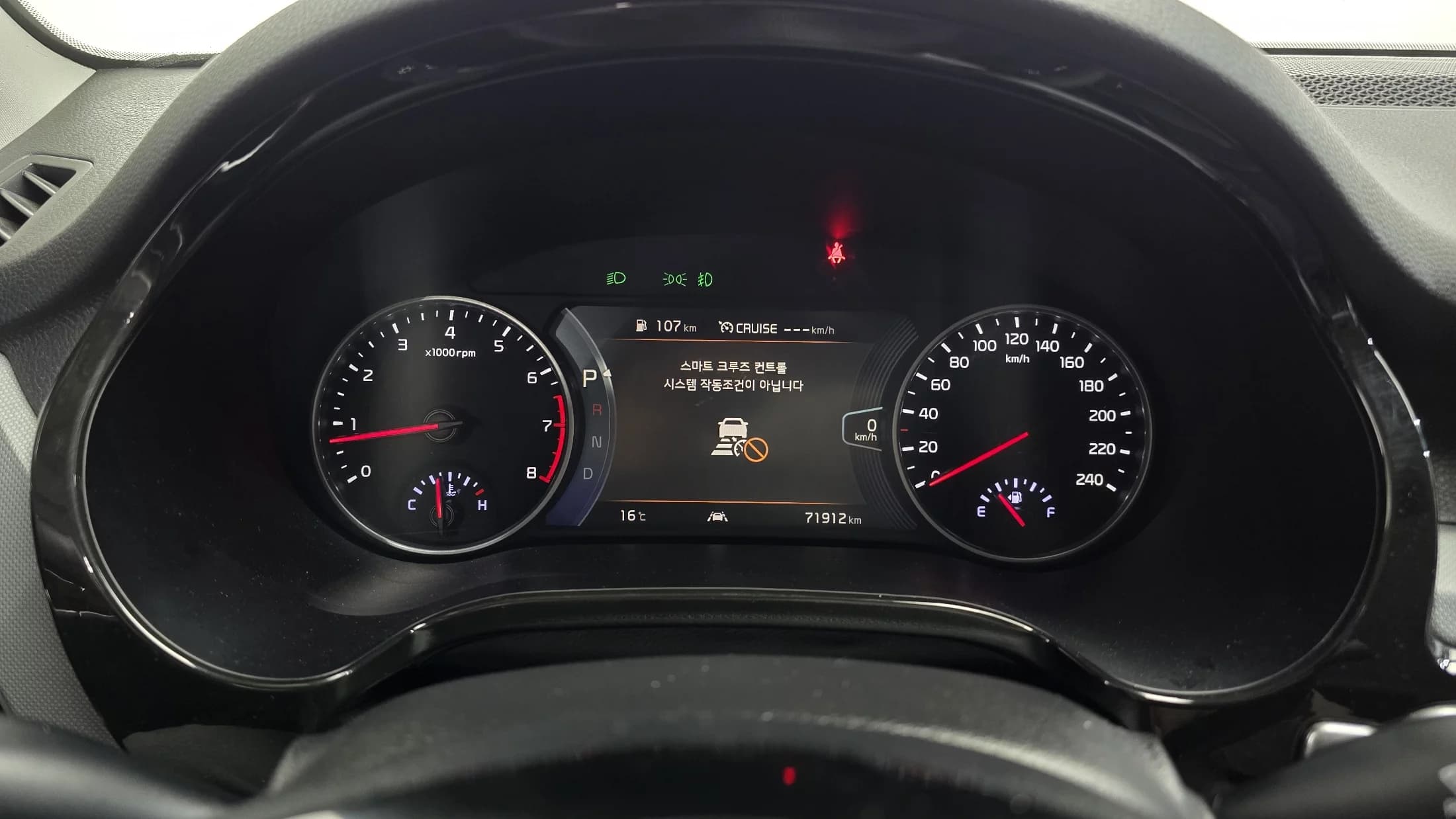 Kia Seltos Gasoline 1.6 Turbo 2WD Trendy, 2022 г. 71964 км. — фото 8