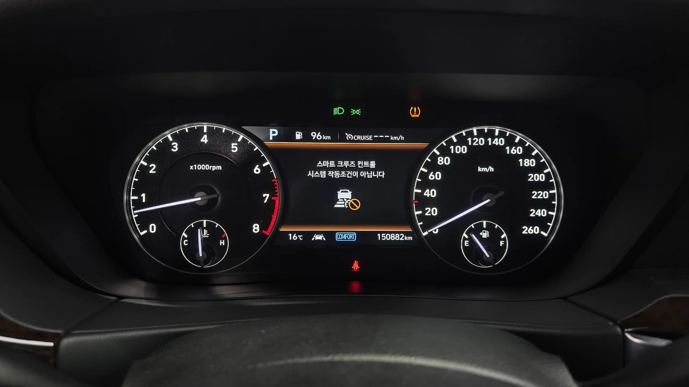 Genesis G90 3.8 AWD Luxury, 2021 г. 151020 км. — фото 8