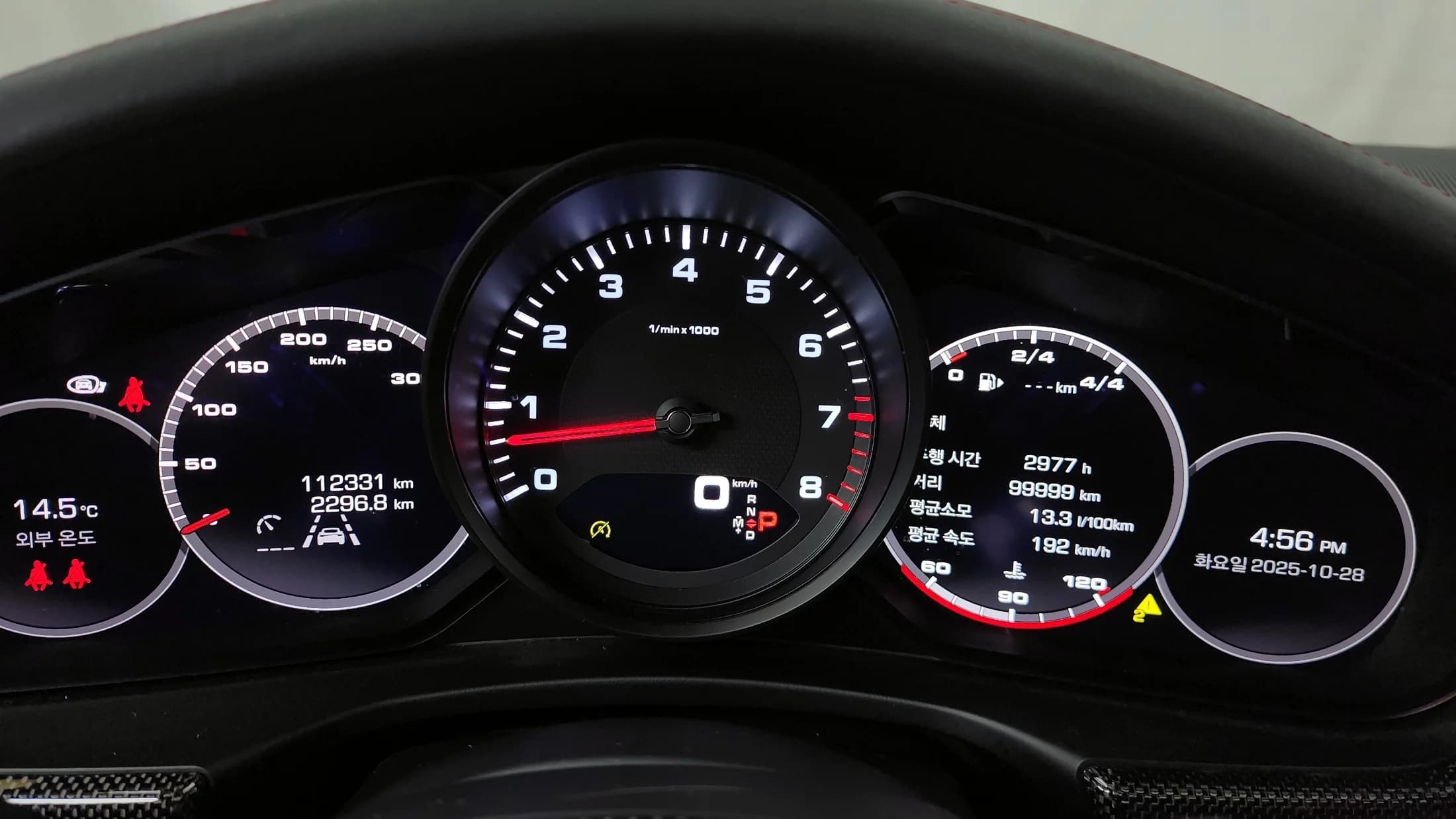 Porsche PANAMERA 2.9 AWD, 2021 г. 112382 км. — фото 8