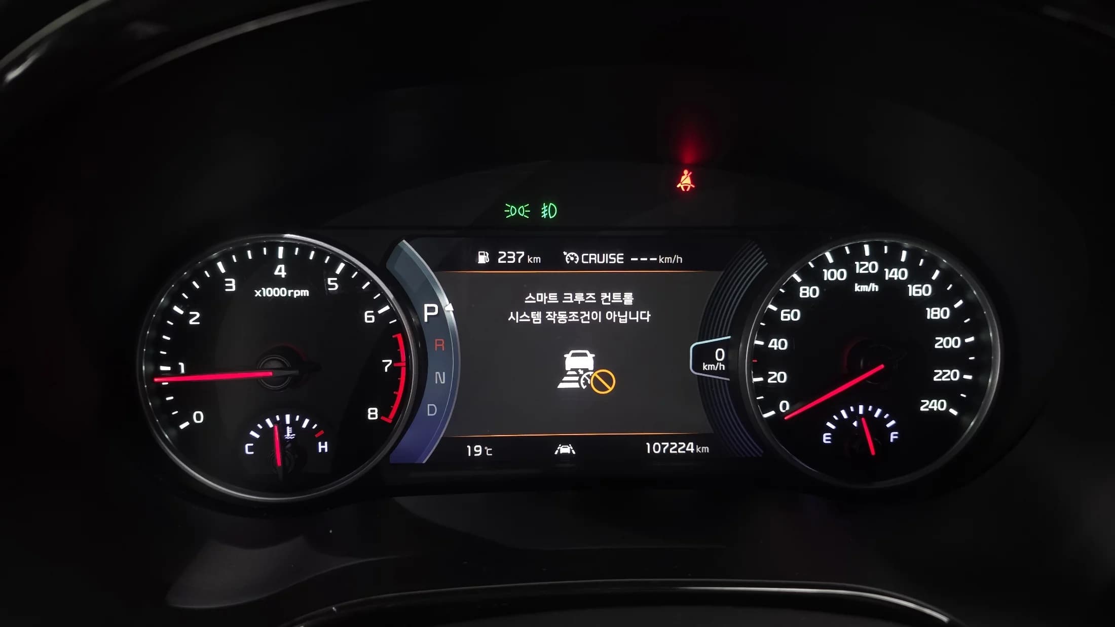 Kia Seltos Gasoline 1.6 Turbo 2WD Trendy, 2022 г. 107277 км. — фото 8
