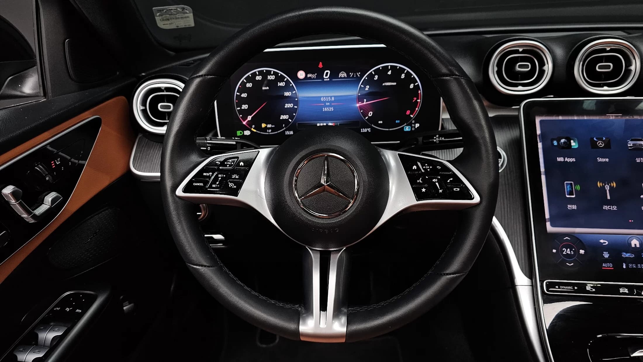 Mercedes-Benz C-Class C300 4MATIC Avantgarde, 2023 г. 16624 км. — фото 13