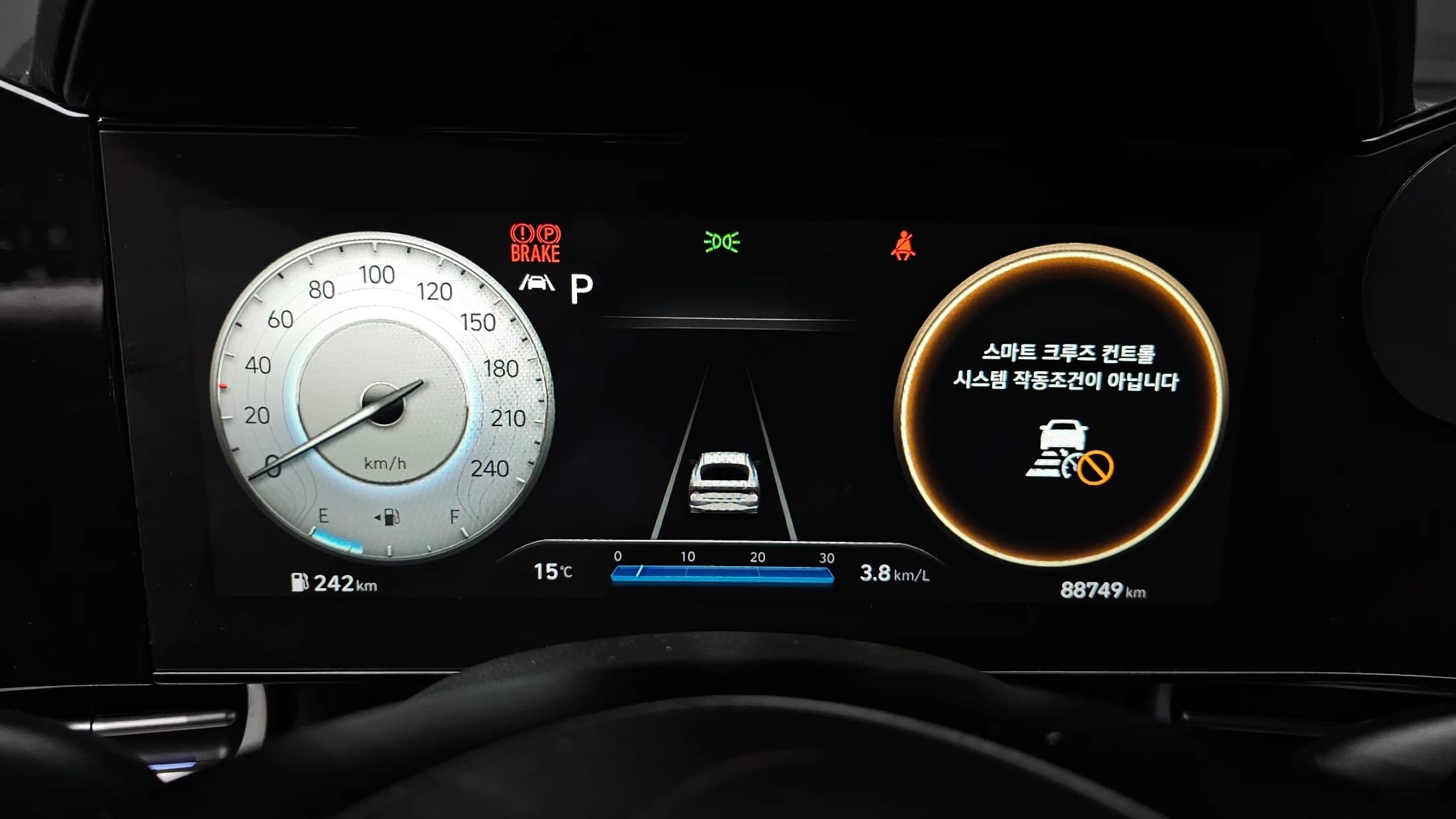 Hyundai AVANTE (Хендай Элантра) 1.6 Inspiration, 2021 г. 88762 км. — фото 16