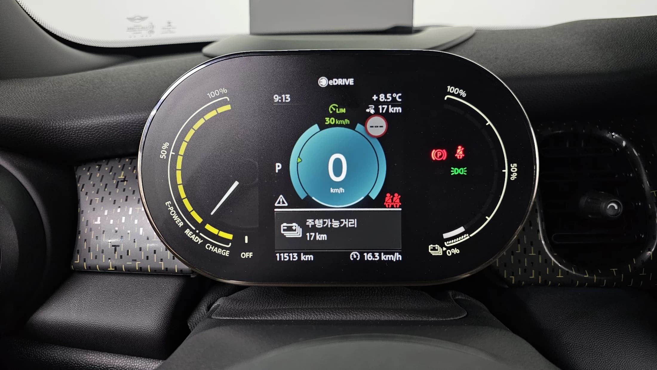MINI Cooper SE Electric 3rd, электромобиль, 2022 г. 11521 км. — фото 8