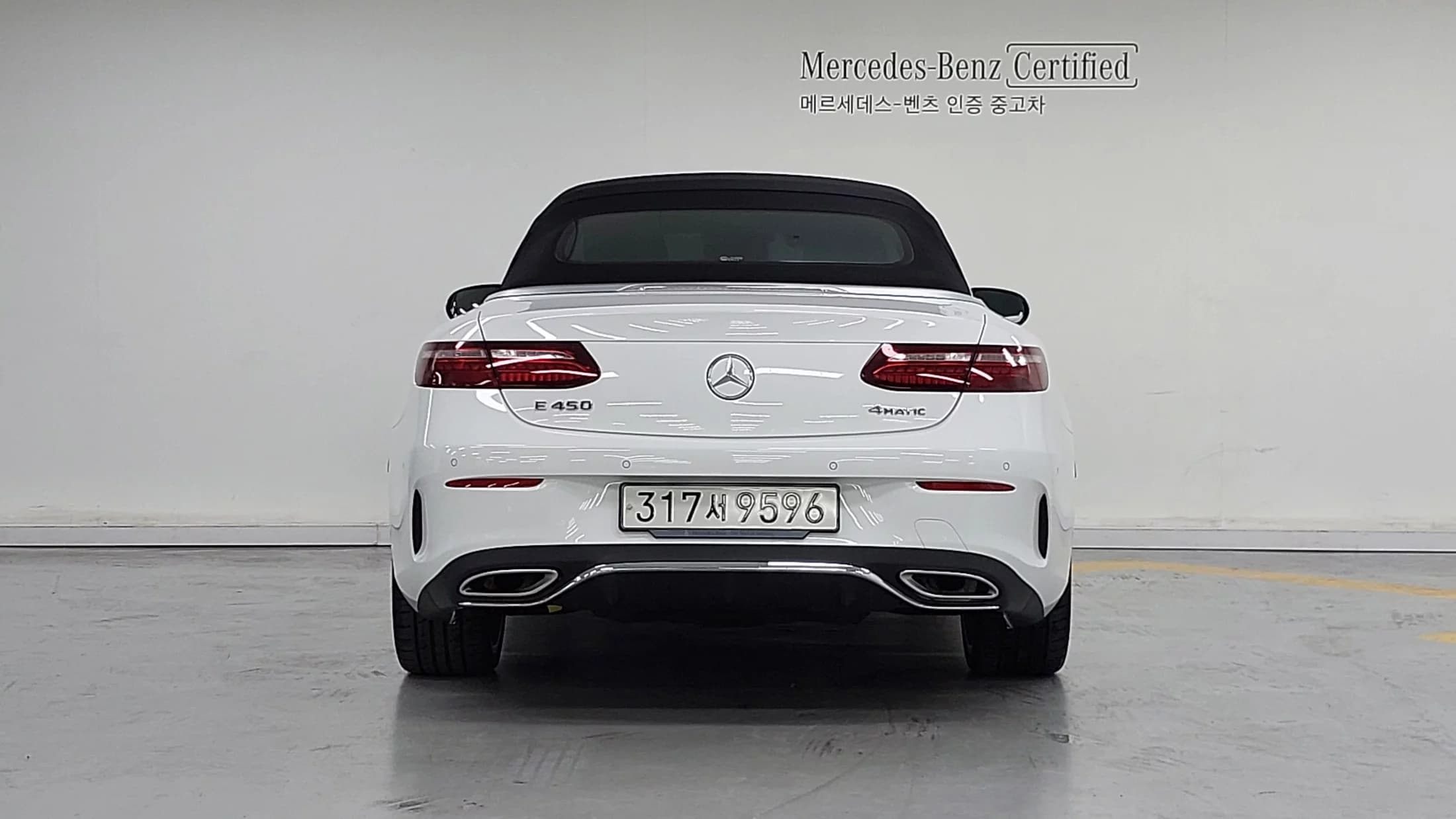 Mercedes-Benz E-Class E450 4MATIC Cabriolet, 2021 г. 59554 км. — фото 4