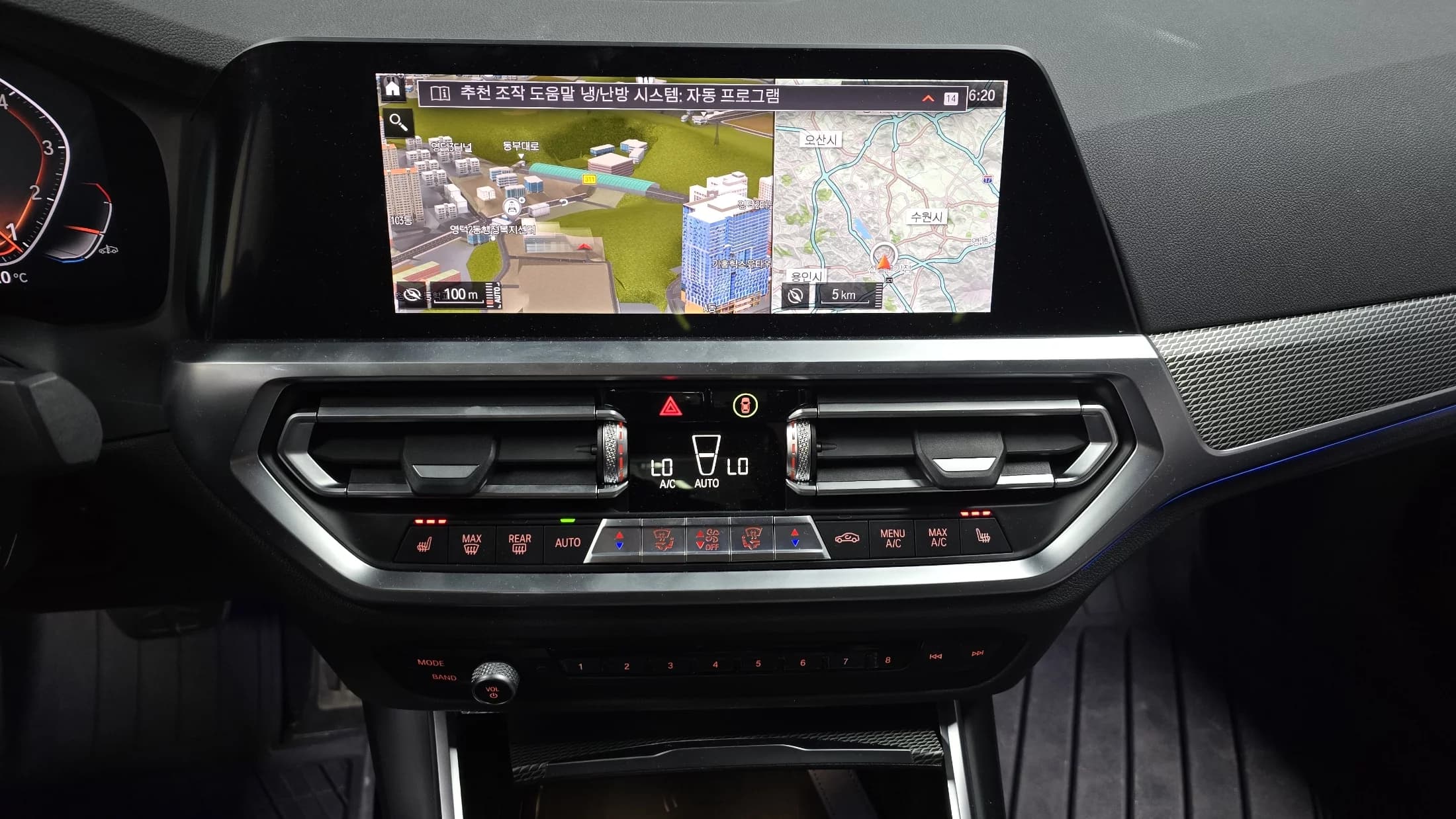 BMW 3-Series 320i M Sport, 2021 г. 31677 км. — фото 14