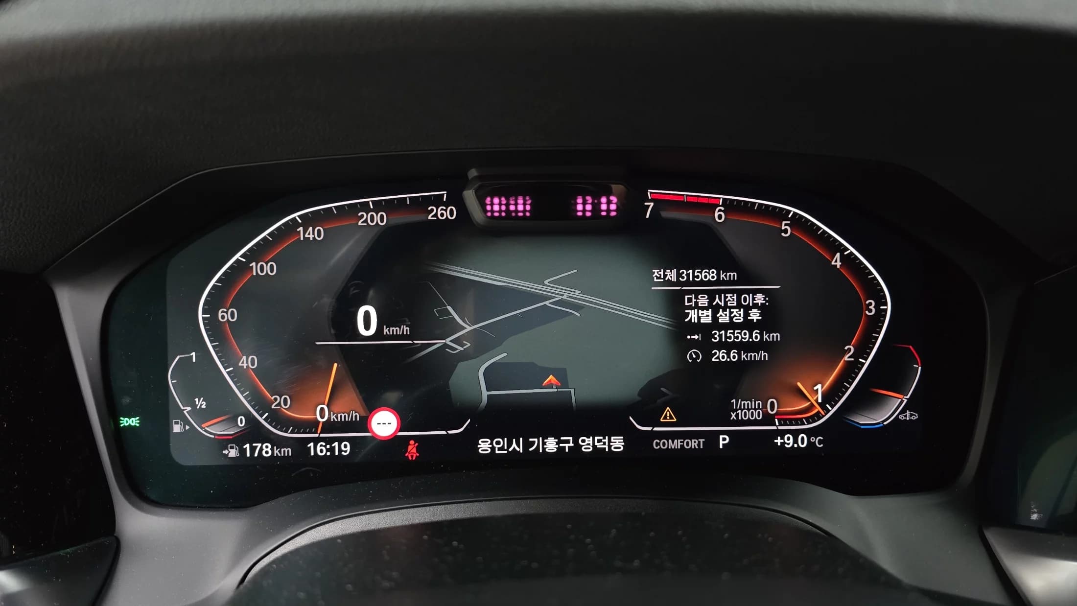 BMW 3-Series 320i M Sport, 2021 г. 31677 км. — фото 8