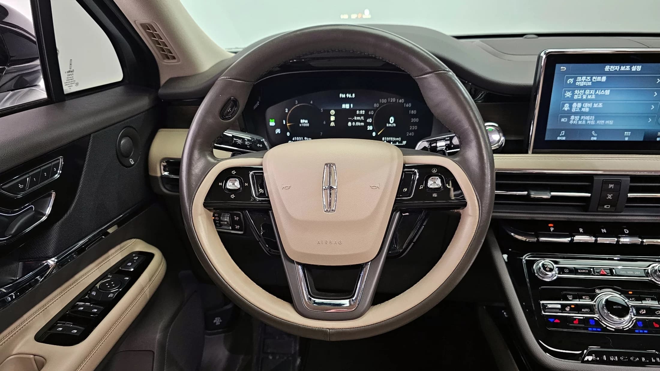 Lincoln Corsair 2.0 Reserve AWD, 2021 г. 41141 км. — фото 13