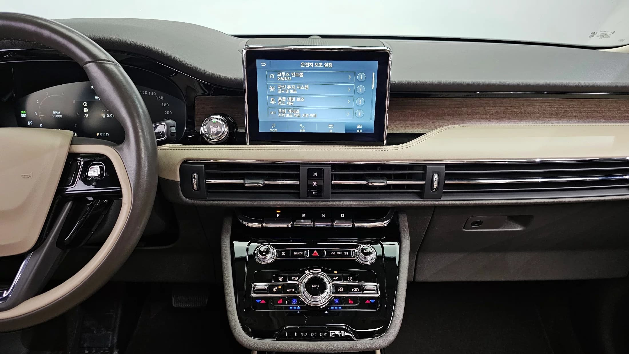 Lincoln Corsair 2.0 Reserve AWD, 2021 г. 41141 км. — фото 15