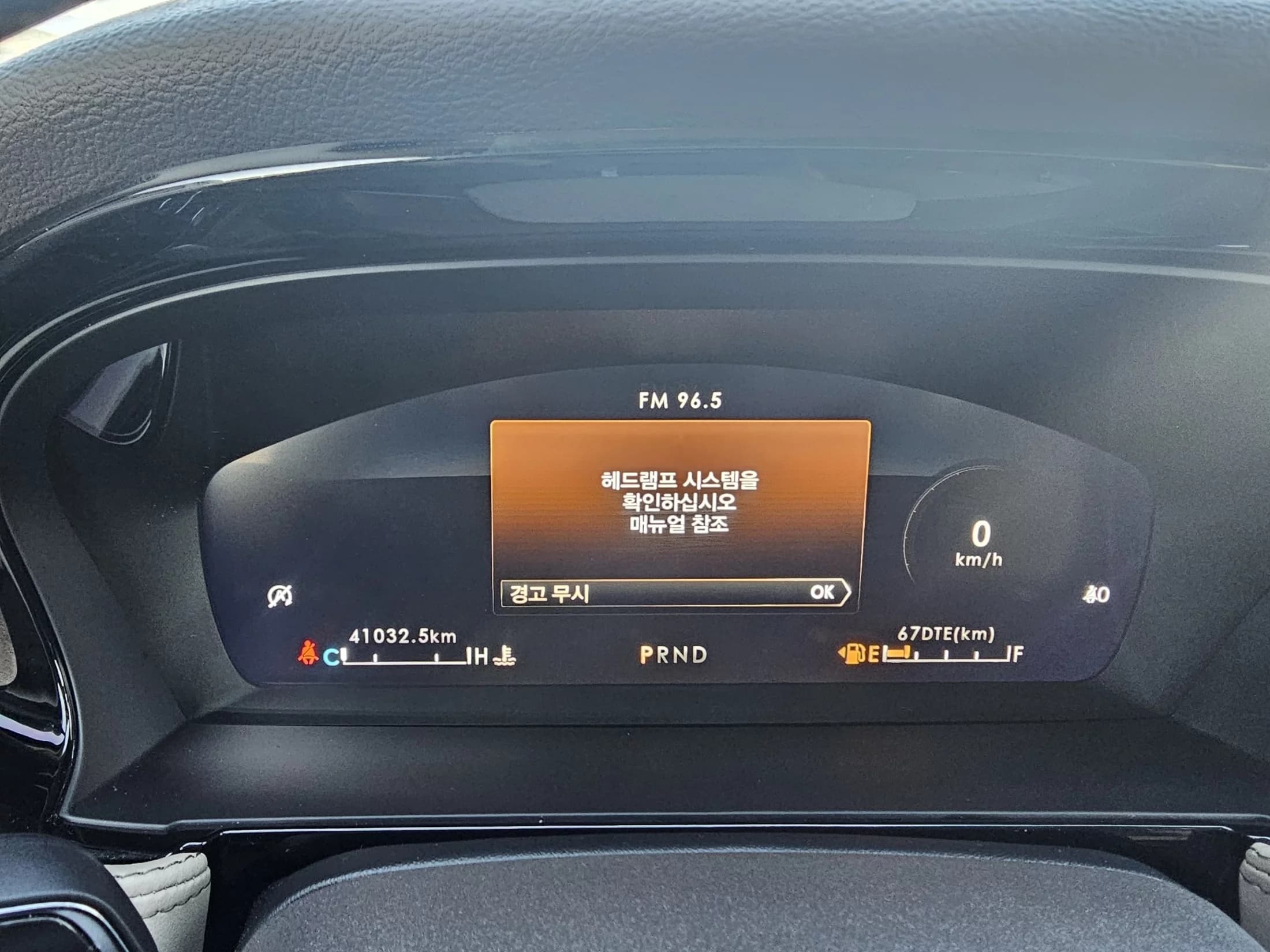 Lincoln Corsair 2.0 Reserve AWD, 2021 г. 41141 км. — фото 8