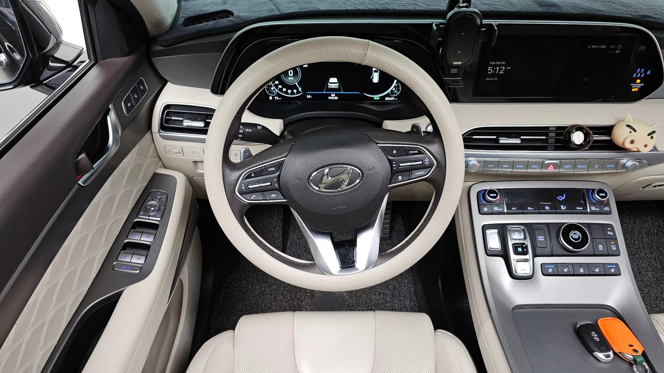 Hyundai Palisade Diesel 2.2 2WD Calligraphy, 2022 г. 85767 км. — фото 13