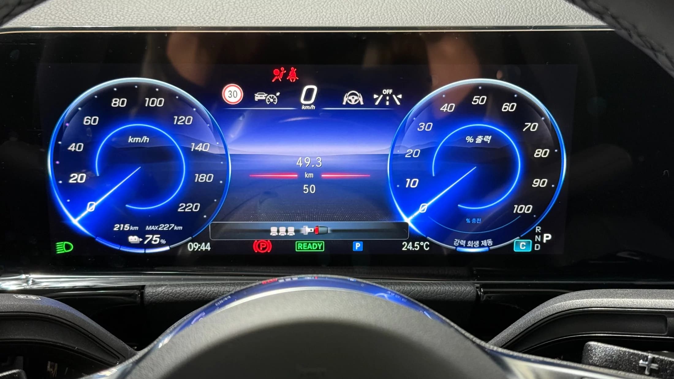 Mercedes-Benz EQA EQA250, электромобиль, 2025 г. — фото 10