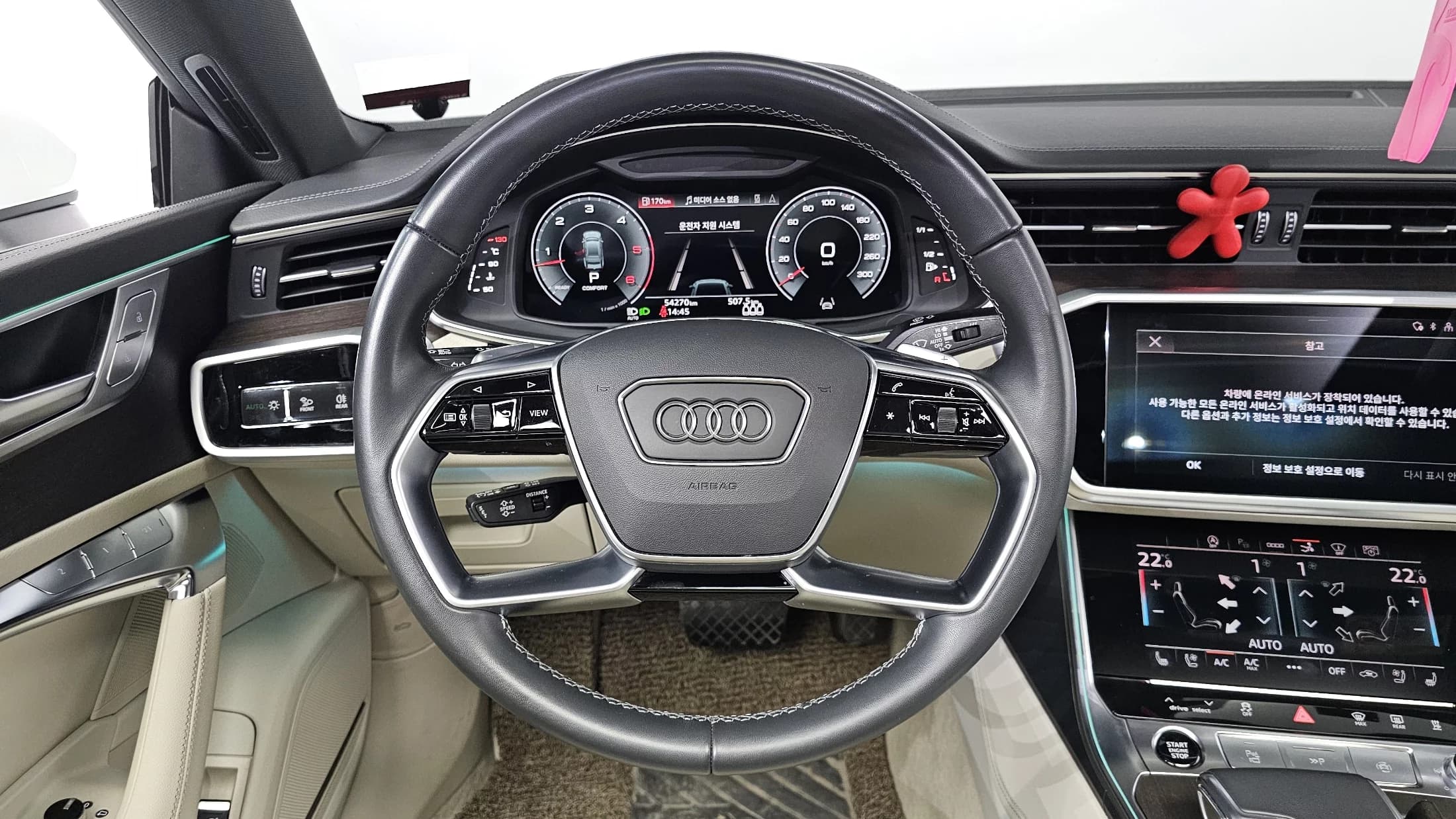 Audi A7 45 TDI Quattro Premium, 2023 г. 54377 км. — фото 13