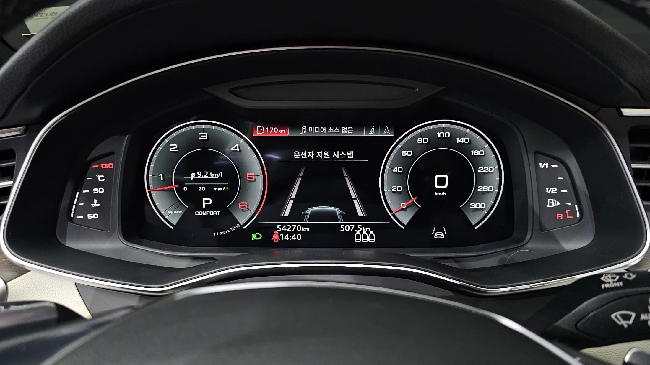 Audi A7 45 TDI Quattro Premium, 2023 г. 54377 км. — фото 8