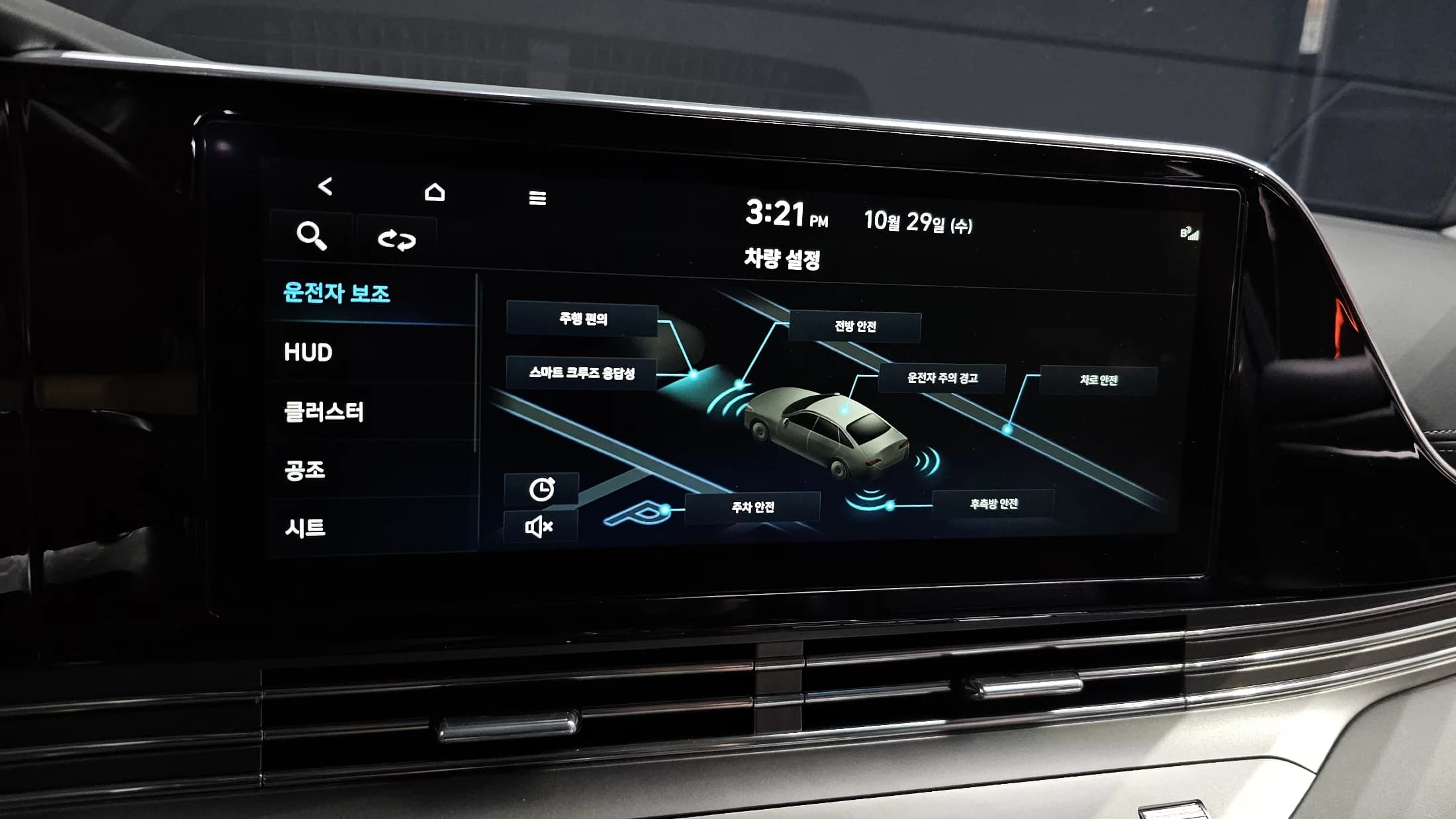 Hyundai Grandeur 2.5 Premium, 2021 г. 90064 км. — фото 18