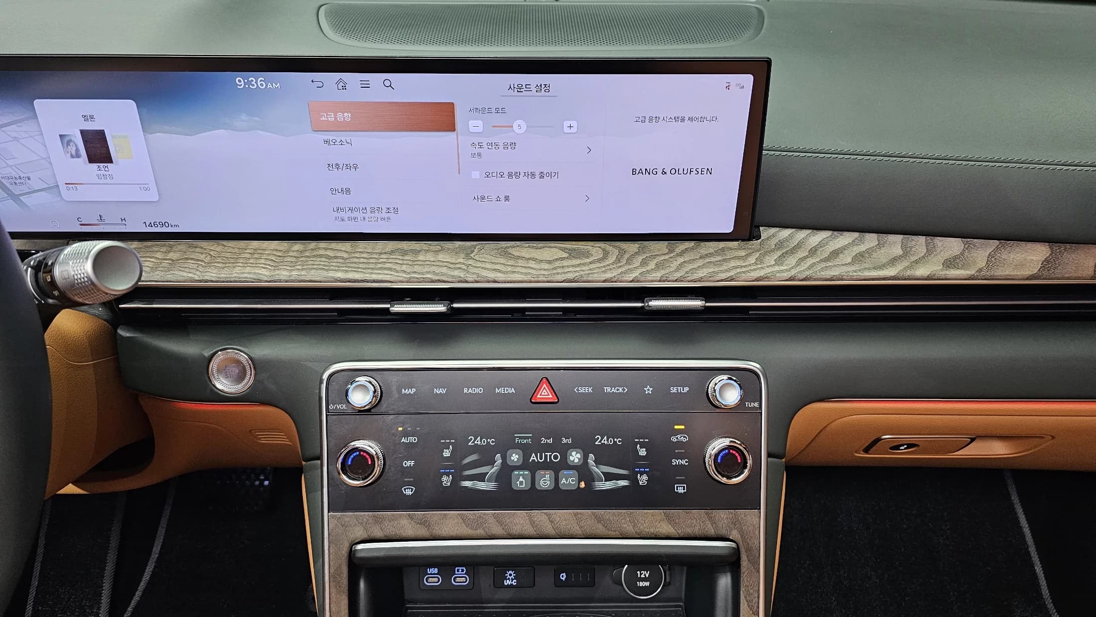 Genesis GV80 3.5T Gasoline AWD, 2024 г. 14737 км. — фото 16