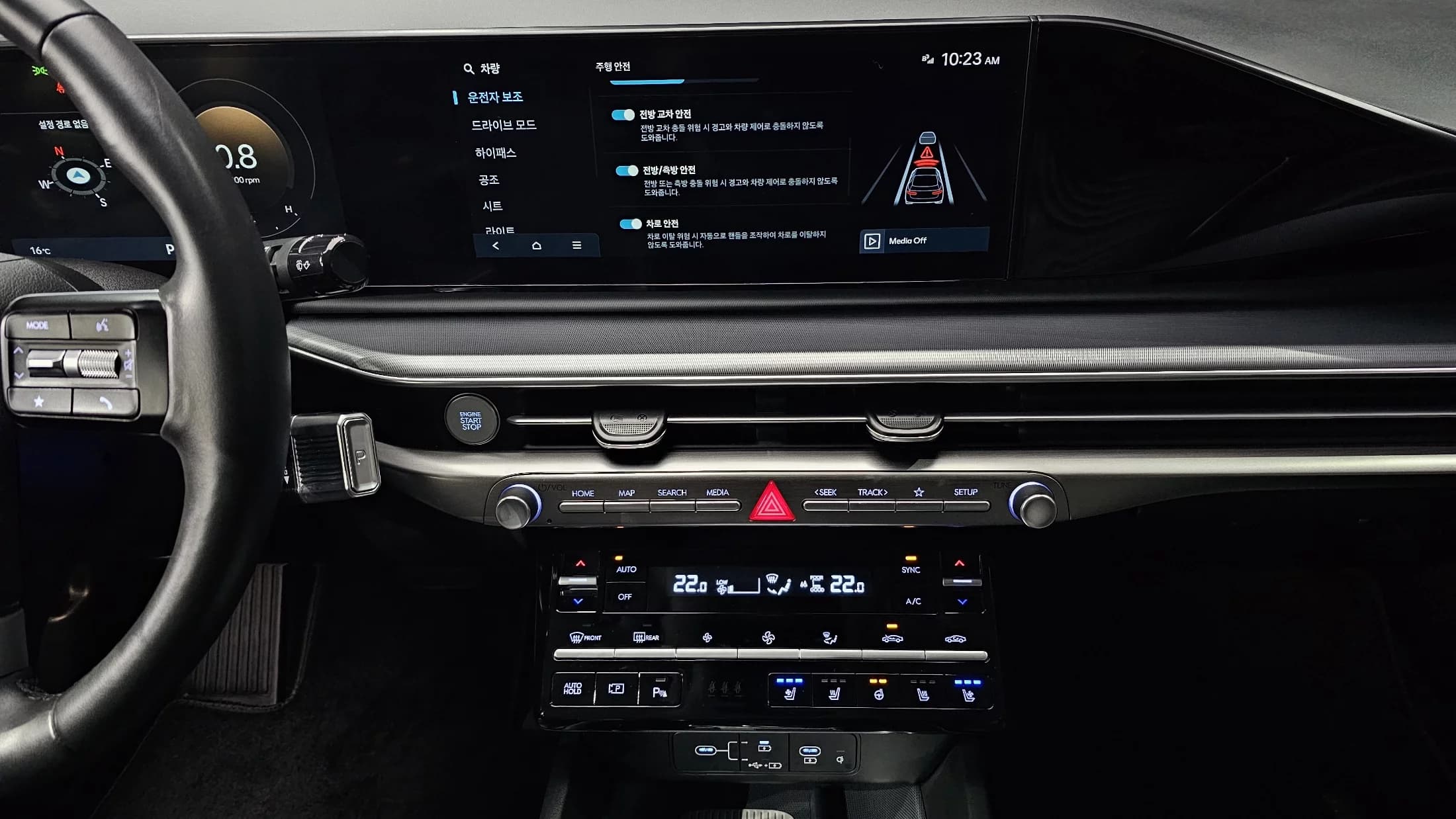 Hyundai Grandeur 2,5 Gasoline 2WD Exclusive, 2023 г. 46357 км. — фото 14