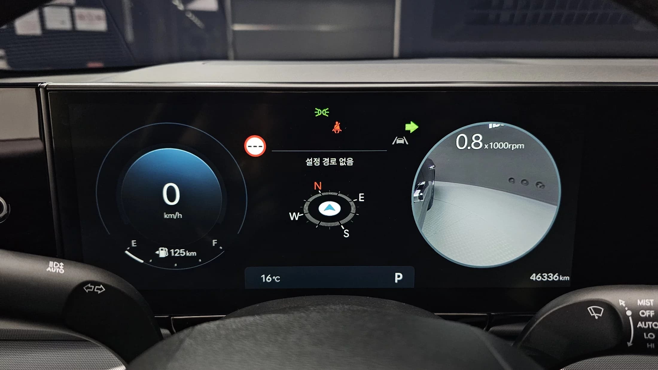 Hyundai Grandeur 2,5 Gasoline 2WD Exclusive, 2023 г. 46357 км. — фото 8