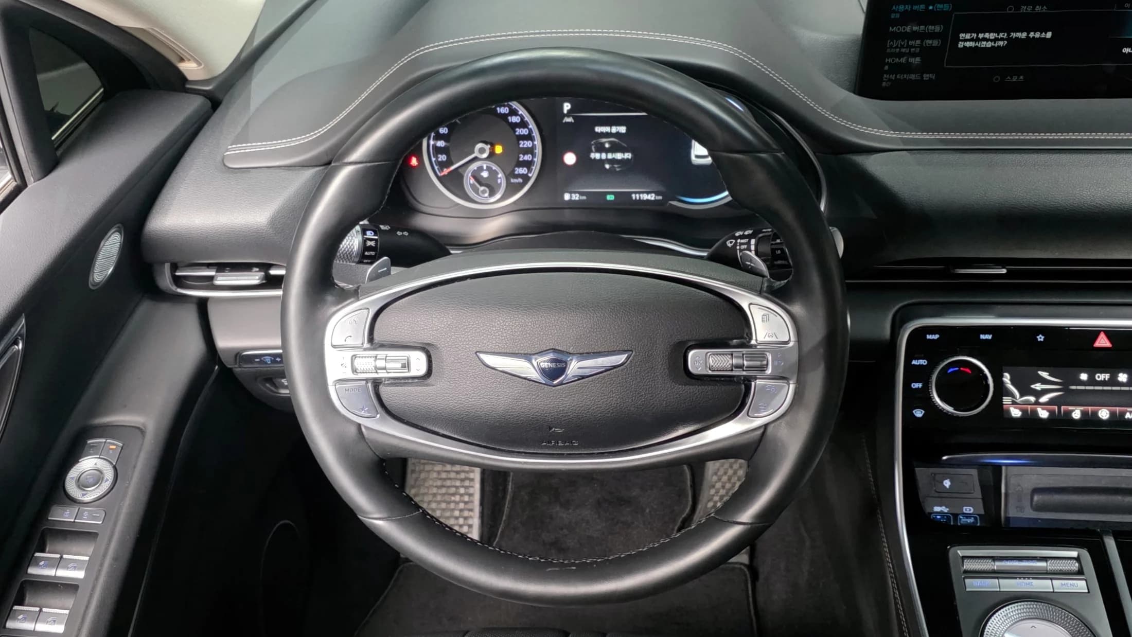 Genesis GV80 2.5T Gasoline AWD, 2022 г. 111990 км. — фото 13
