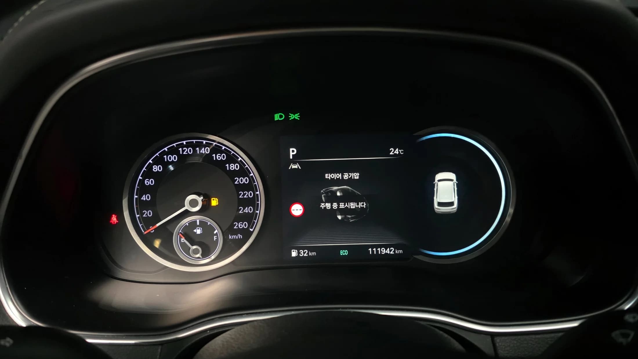 Genesis GV80 2.5T Gasoline AWD, 2022 г. 111990 км. — фото 8
