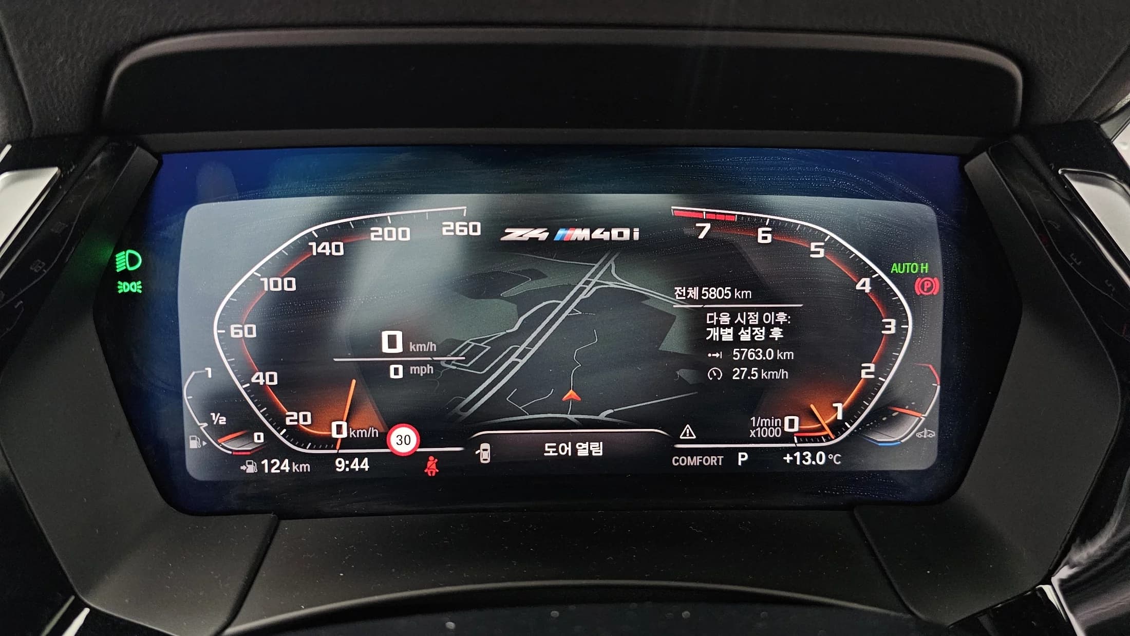 BMW Z4 M40i, 2025 г. 5820 км. — фото 8