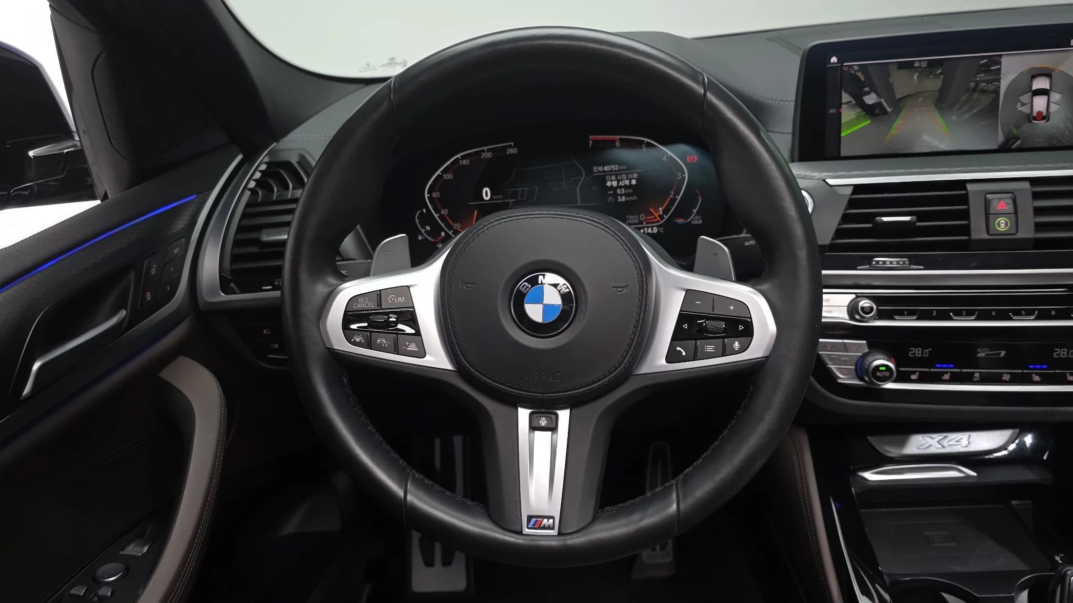 BMW X4 xDrive20i M Sport X, 2021 г. 40868 км. — фото 12