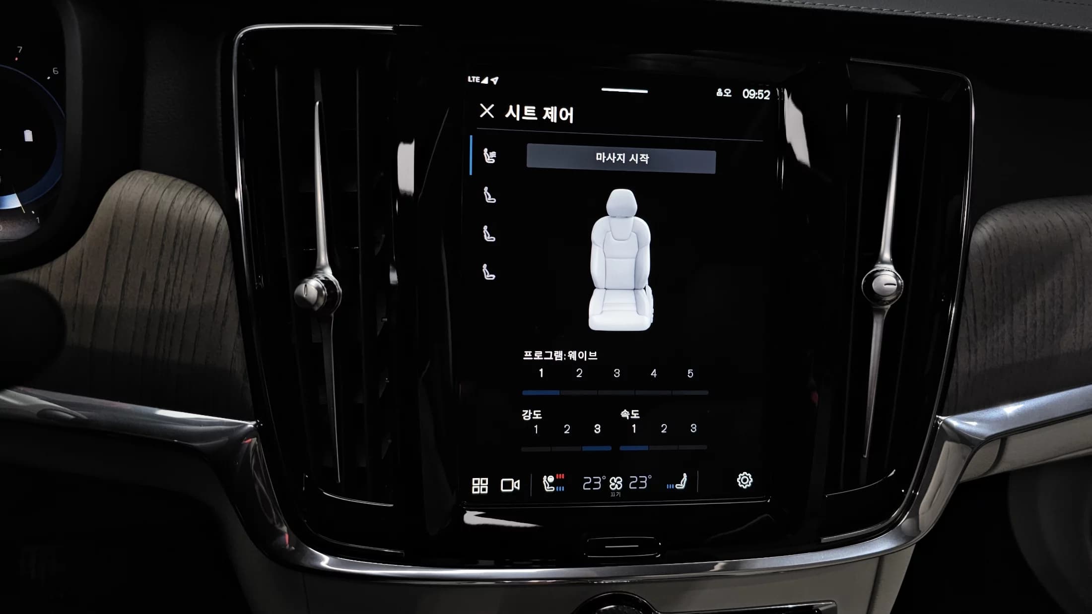 Volvo S90 B6 AWD Ultimate Bright, 2023 г. 48057 км. — фото 15