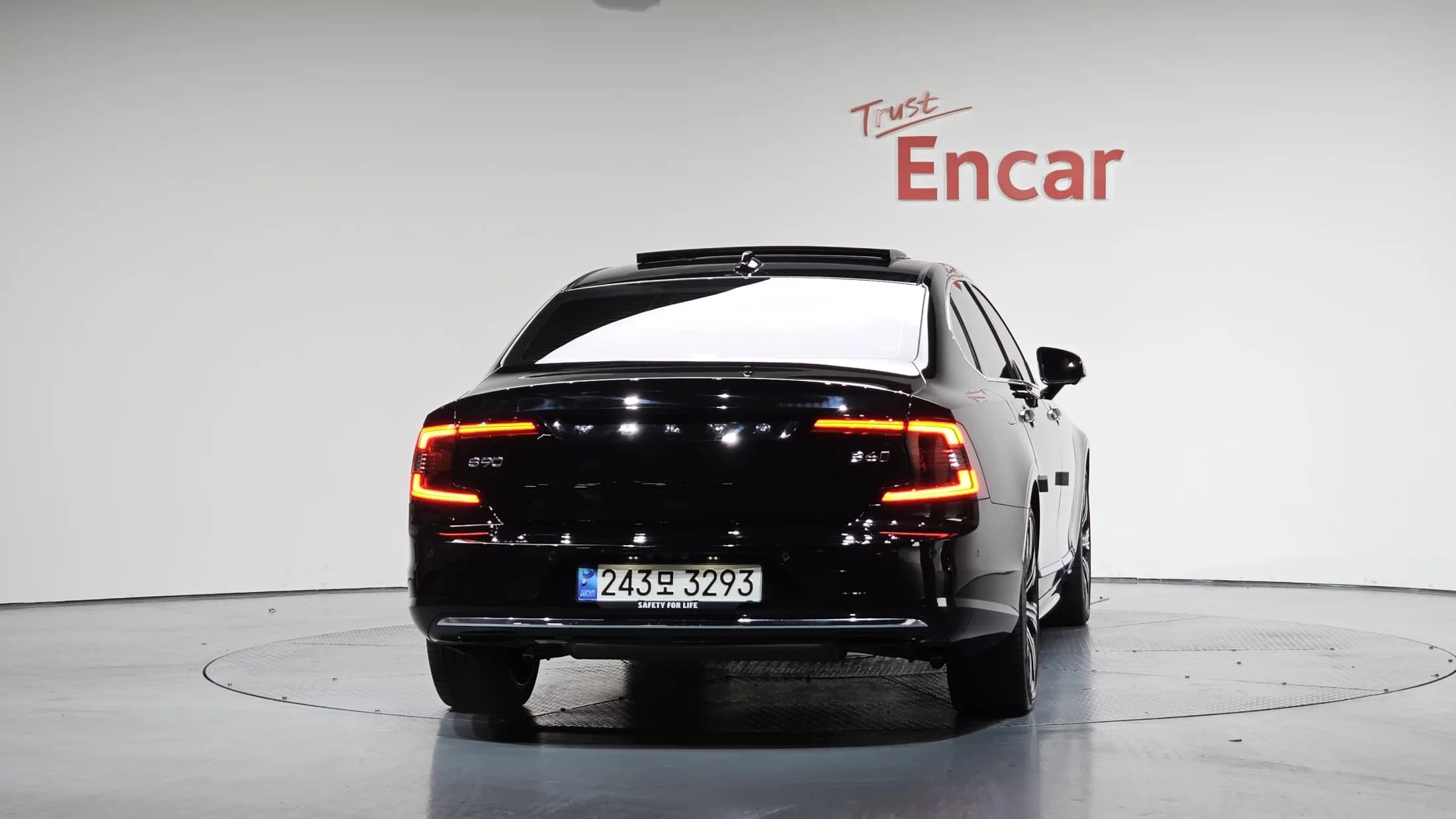 Volvo S90 B6 AWD Ultimate Bright, 2023 г. 48057 км. — фото 3