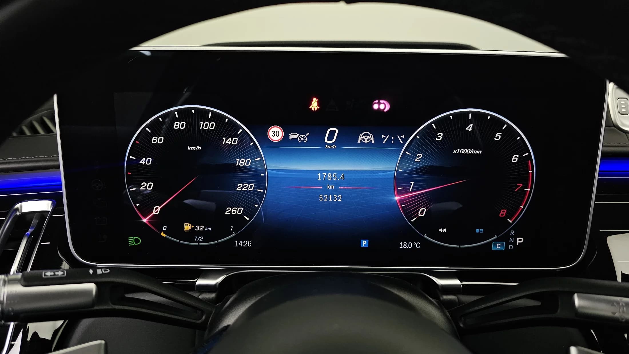 Mercedes-Benz S-Class S580L 4MATIC, 2022 г. 52145 км. — фото 8