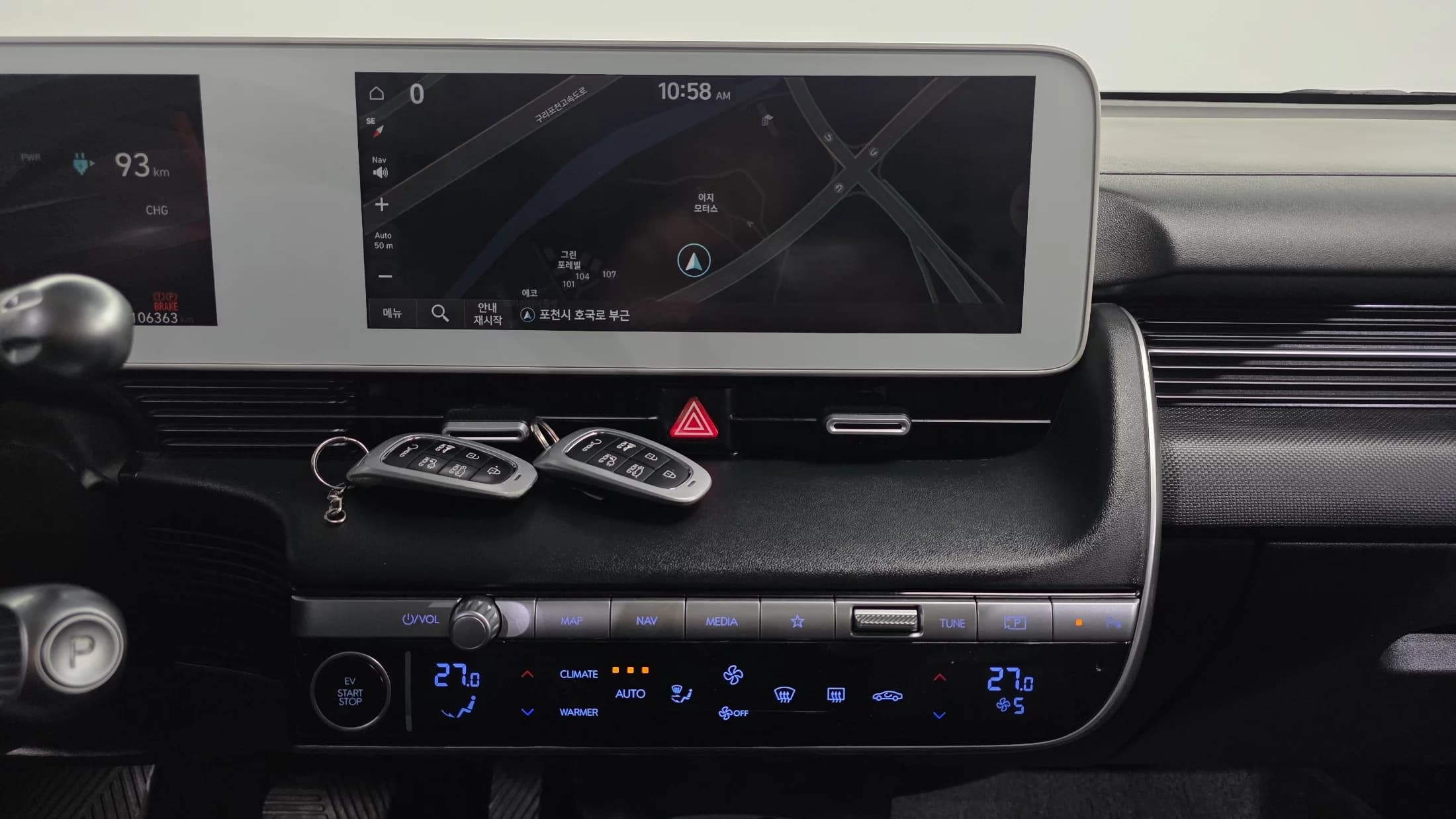 Hyundai Ioniq 5 Long Range AWD Exclusive, электромобиль, 2021 г. 106387 км. — фото 14