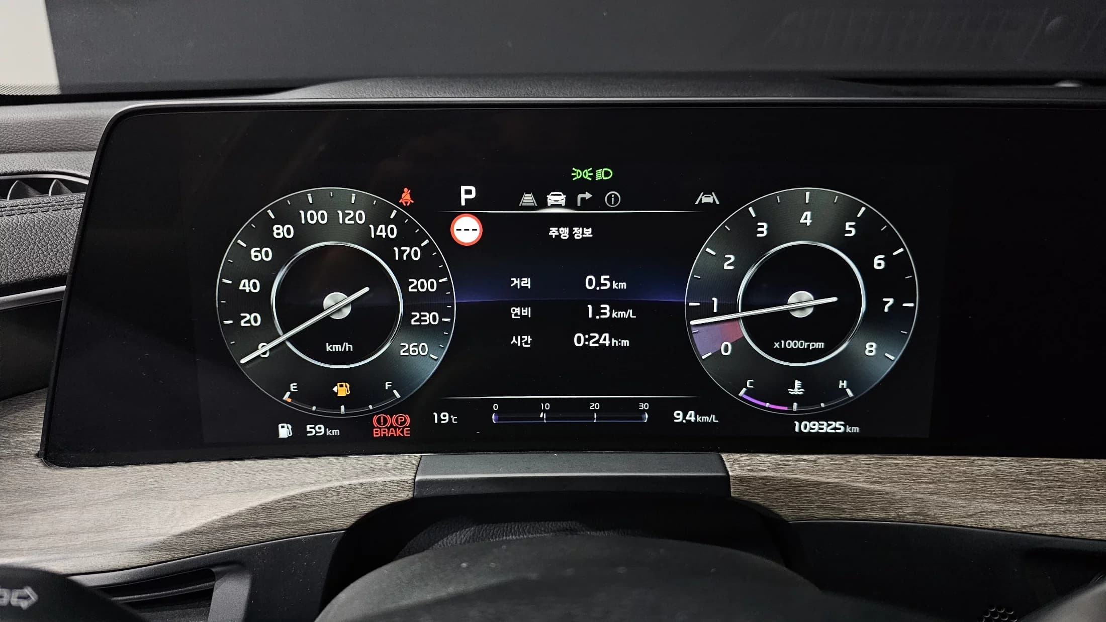 Kia K8 2.5 Gasoline 2WD Noblesse, 2022 г. 109394 км. — фото 8