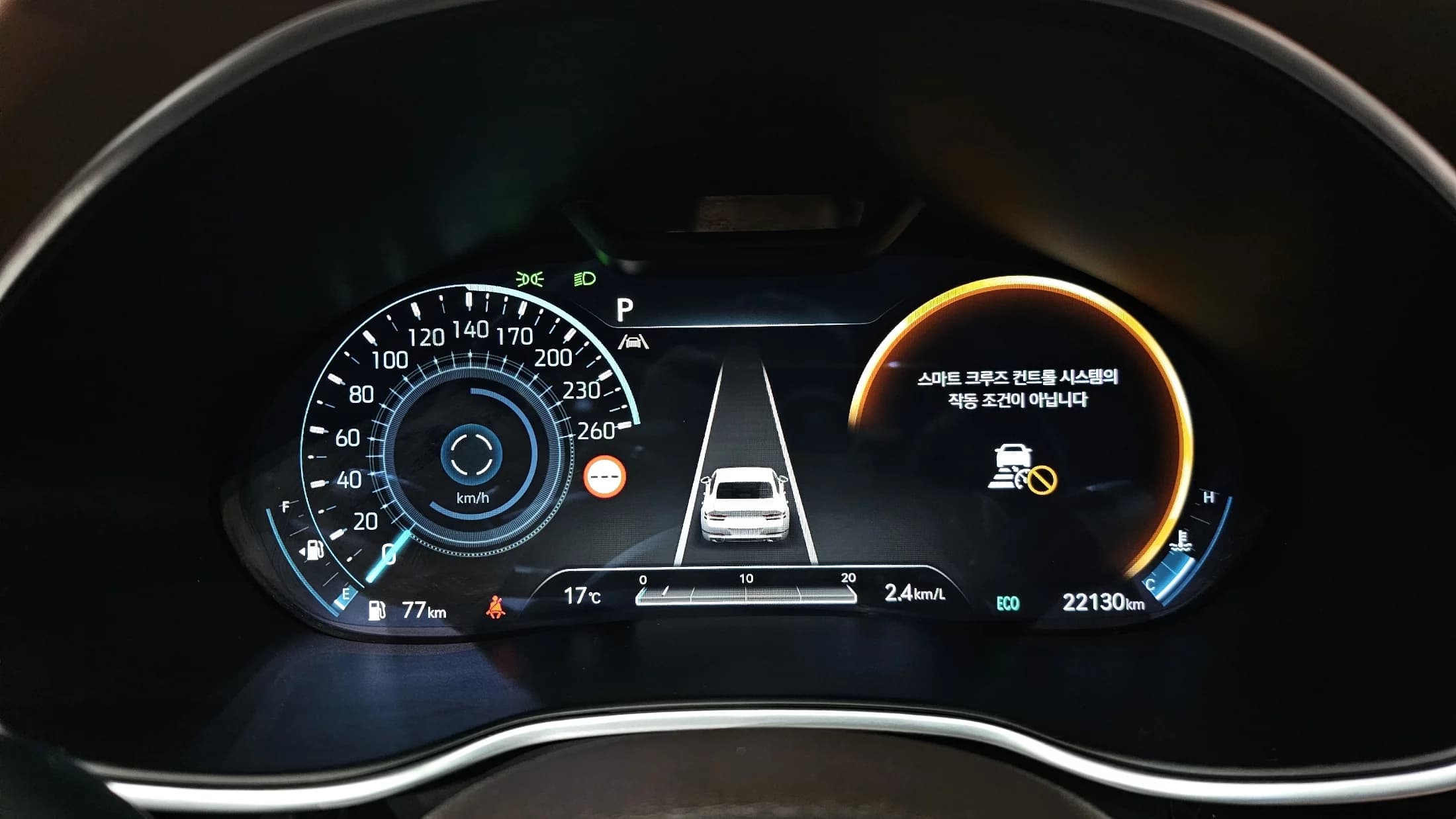 Genesis G80 Gasoline 2.5 Turbo 2WD, 2023 г. 22266 км. — фото 8