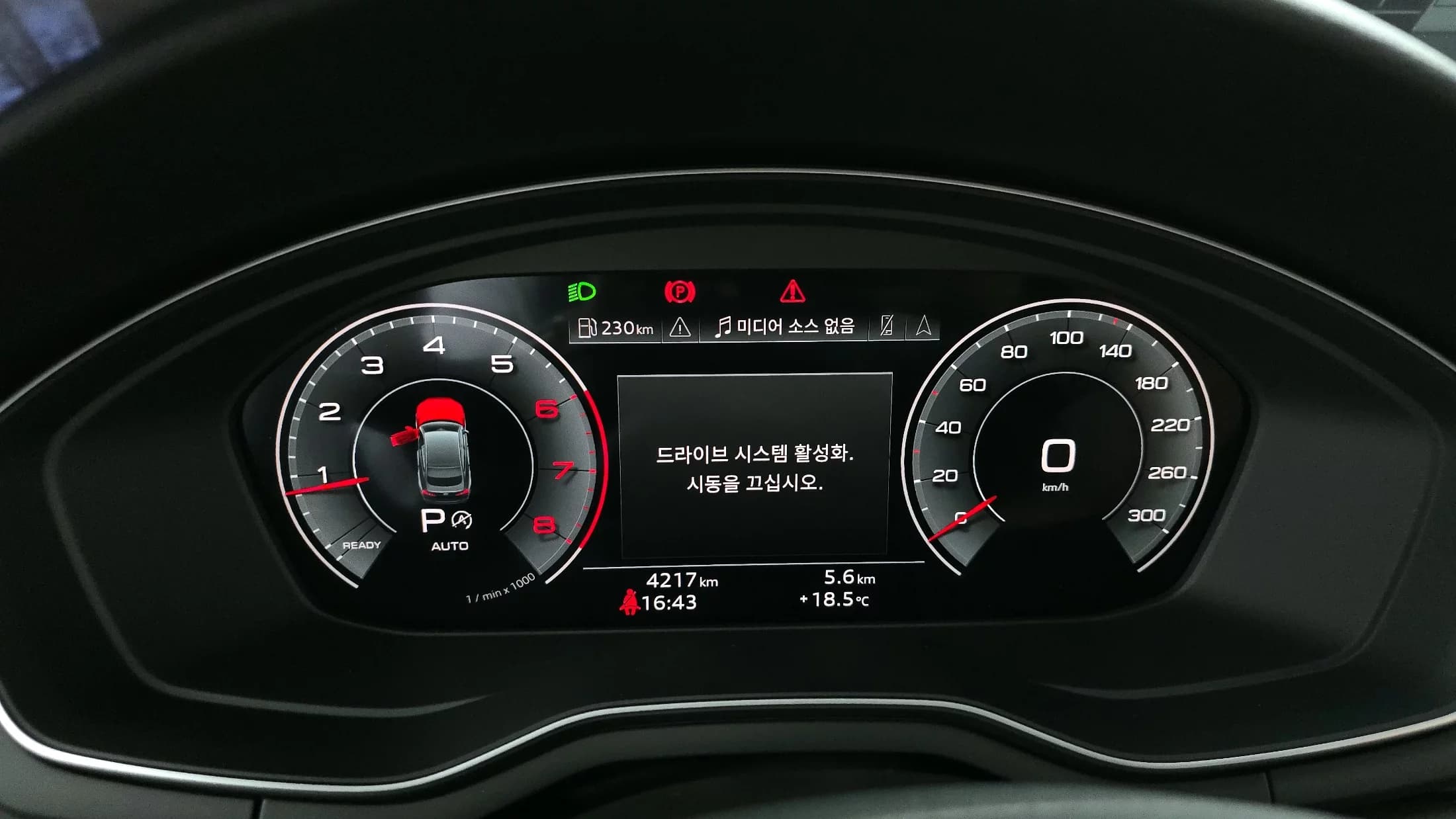 Audi A5 40 TFSI Quattro Premium Sportback, 2024 г. 4260 км. — фото 8