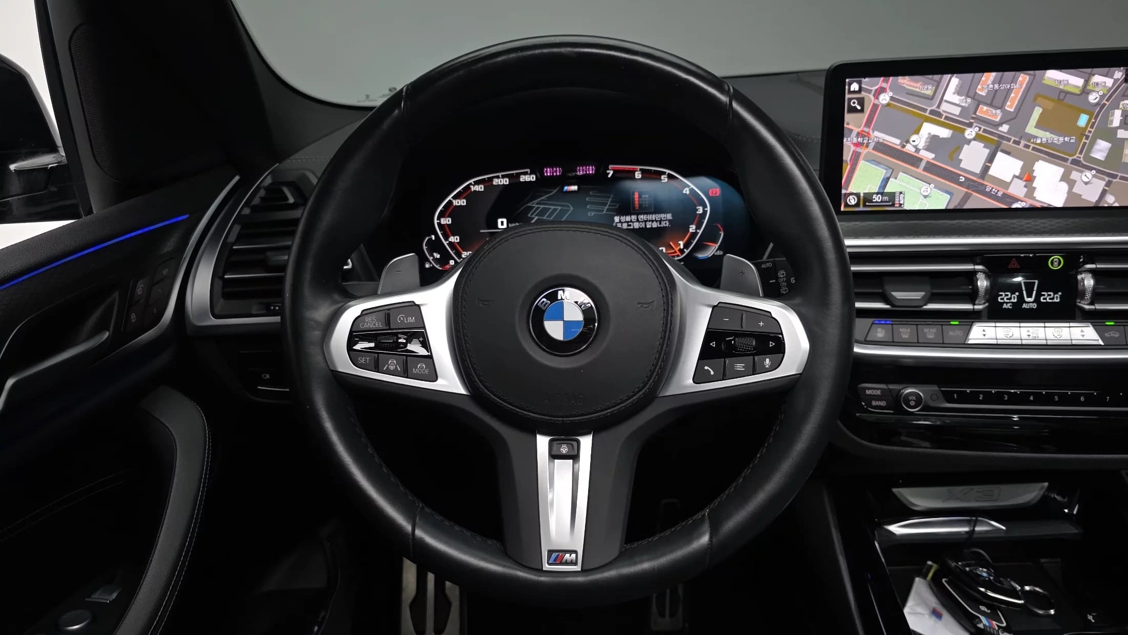 BMW X3 xDrive 20i M Sports Pro, 2023 г. 77622 км. — фото 12
