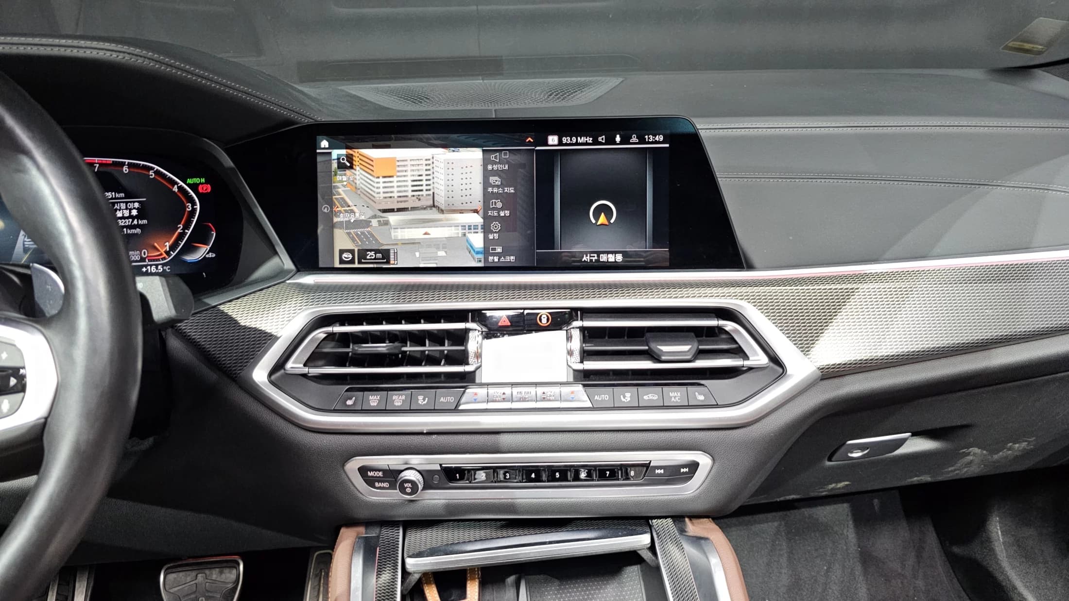 BMW X6 xDrive40i M Sport, 2022 г. 73290 км. — фото 14