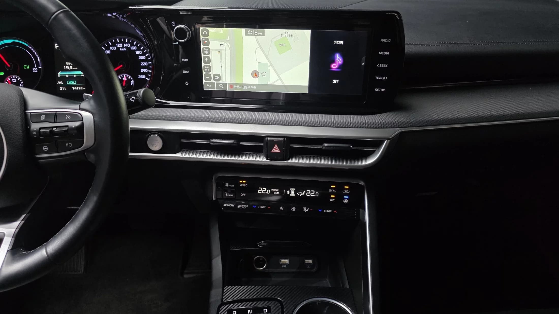 Kia K5 (Киа Оптима) Prestige, гибрид, 2023 г. 74173 км. — фото 19