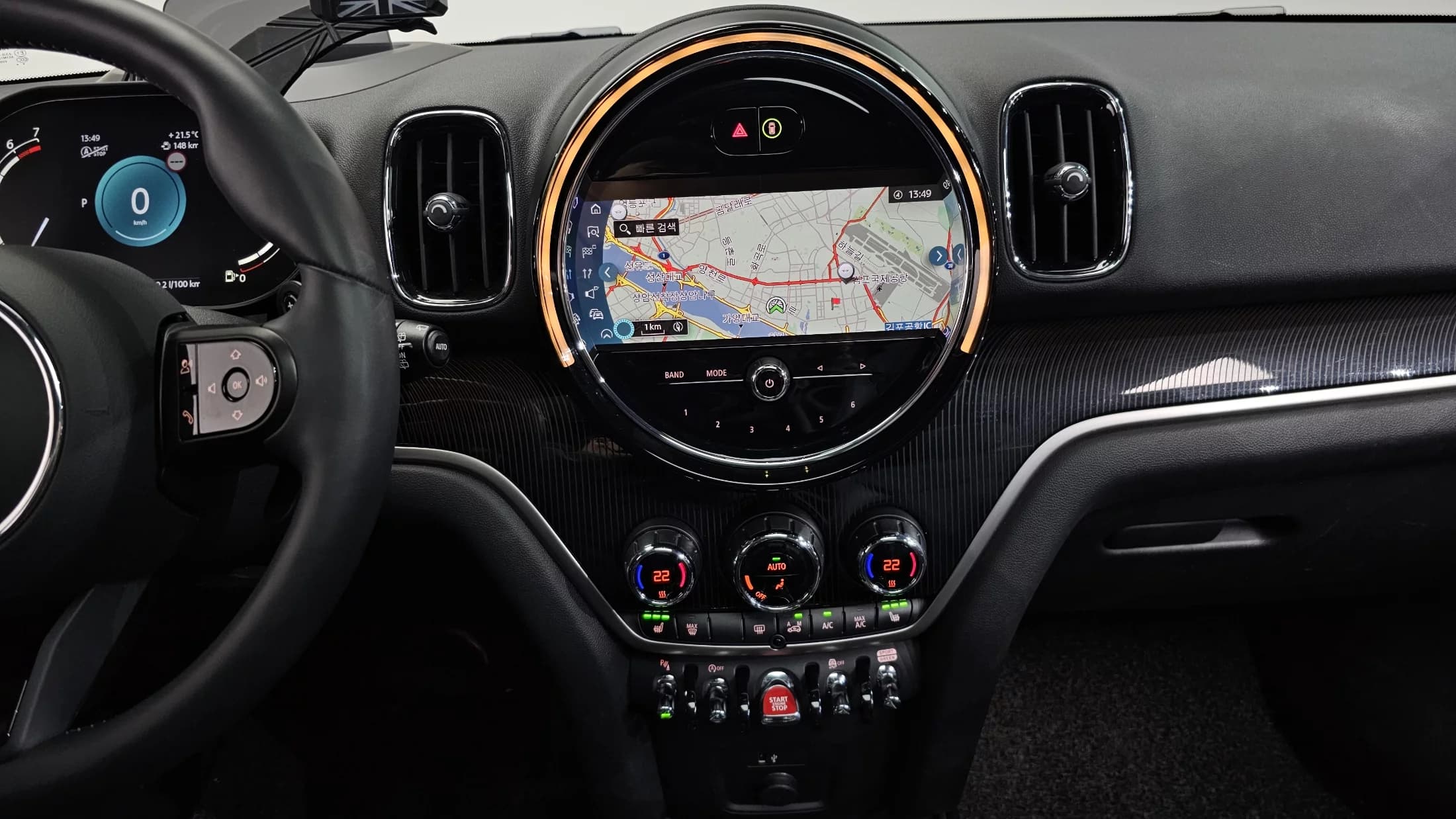 MINI Countryman ALL4 Highland Edition 2nd Gen, 2023 г. 35800 км. — фото 14