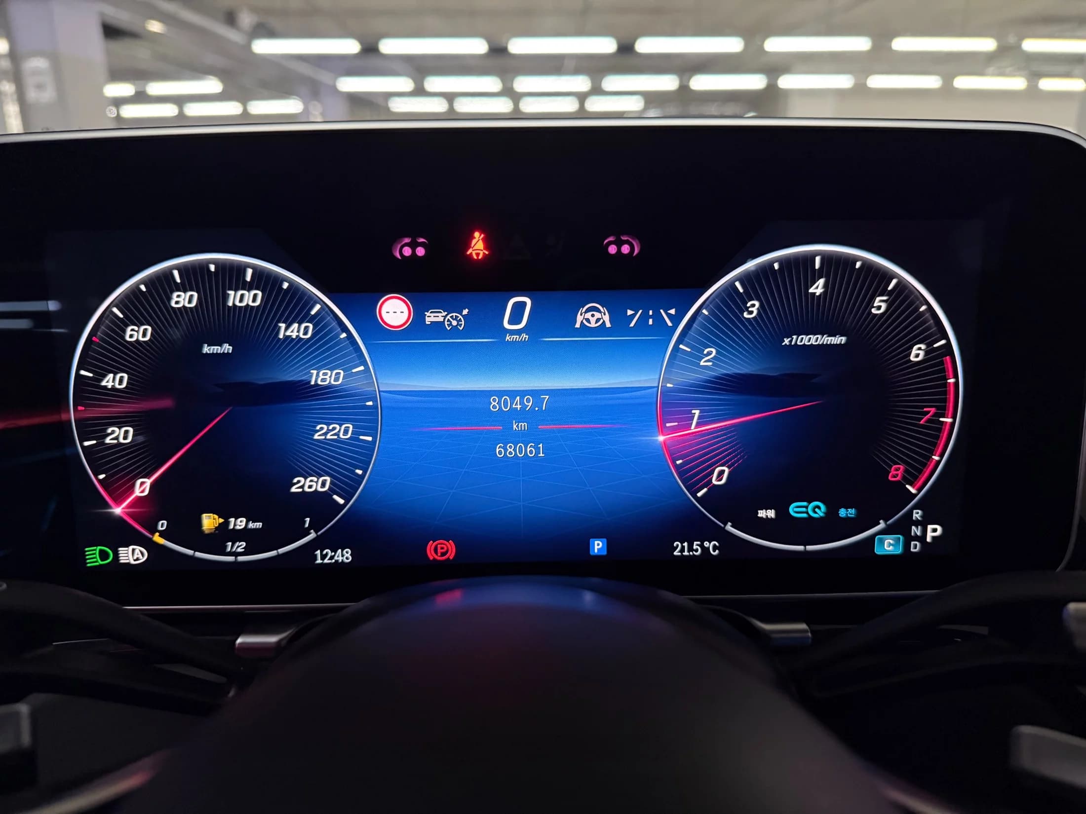 Mercedes-Benz S-Class S580L 4MATIC, 2022 г. 68174 км. — фото 8